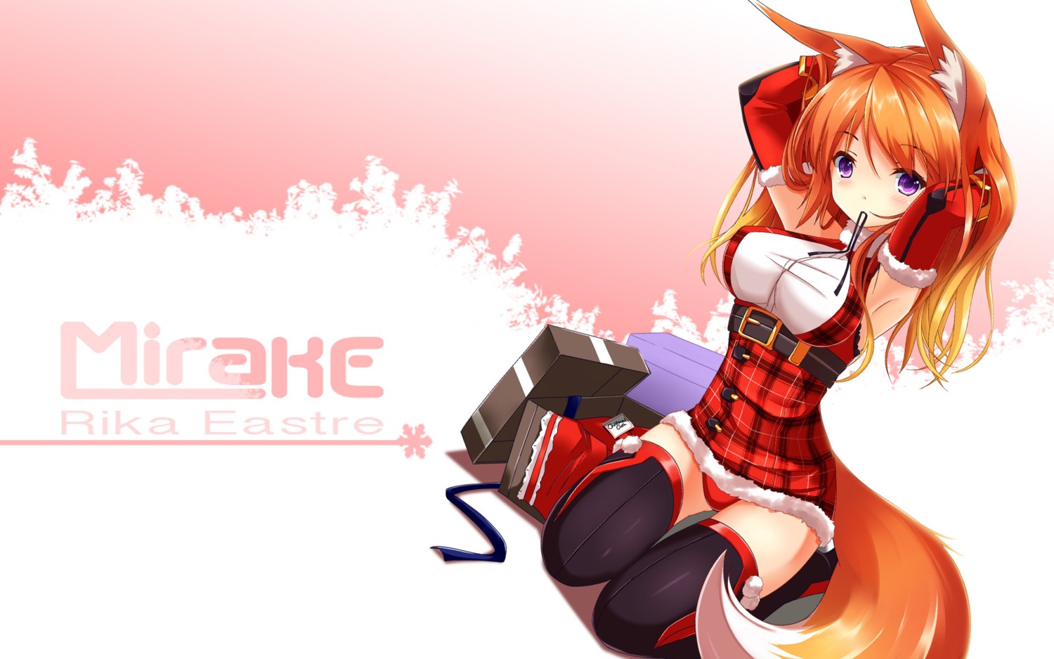 animal_ears christmas fatke jpeg_artifacts kitsune tail thighhighs wallpaper