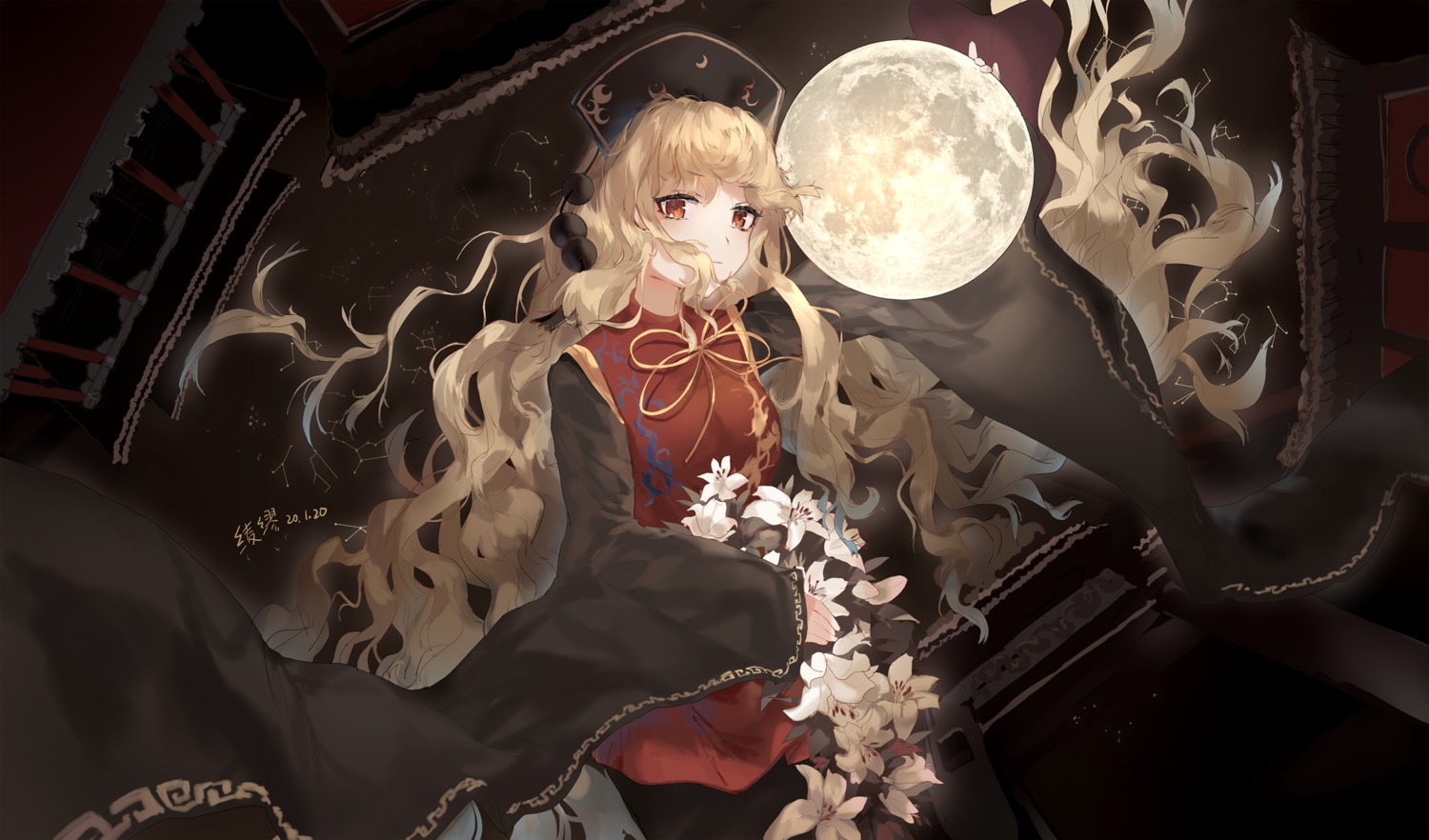 junko ling_mou touhou