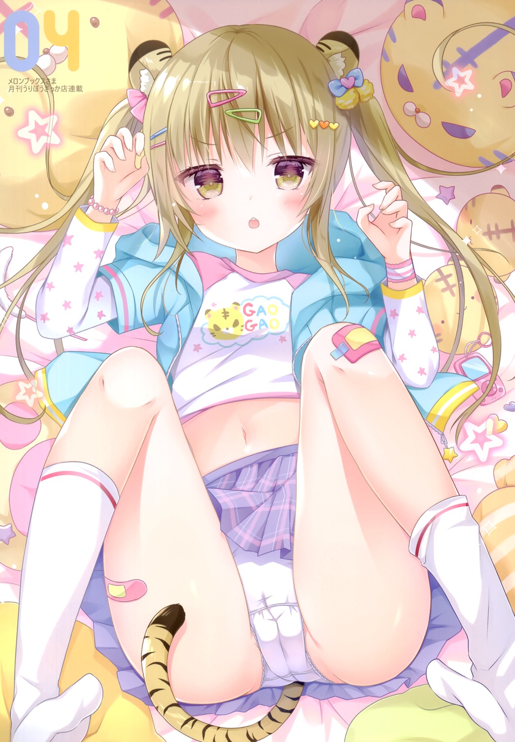 animal_ears cameltoe nekomimi pantsu picpicgram platinum_kinoko skirt_lift tail