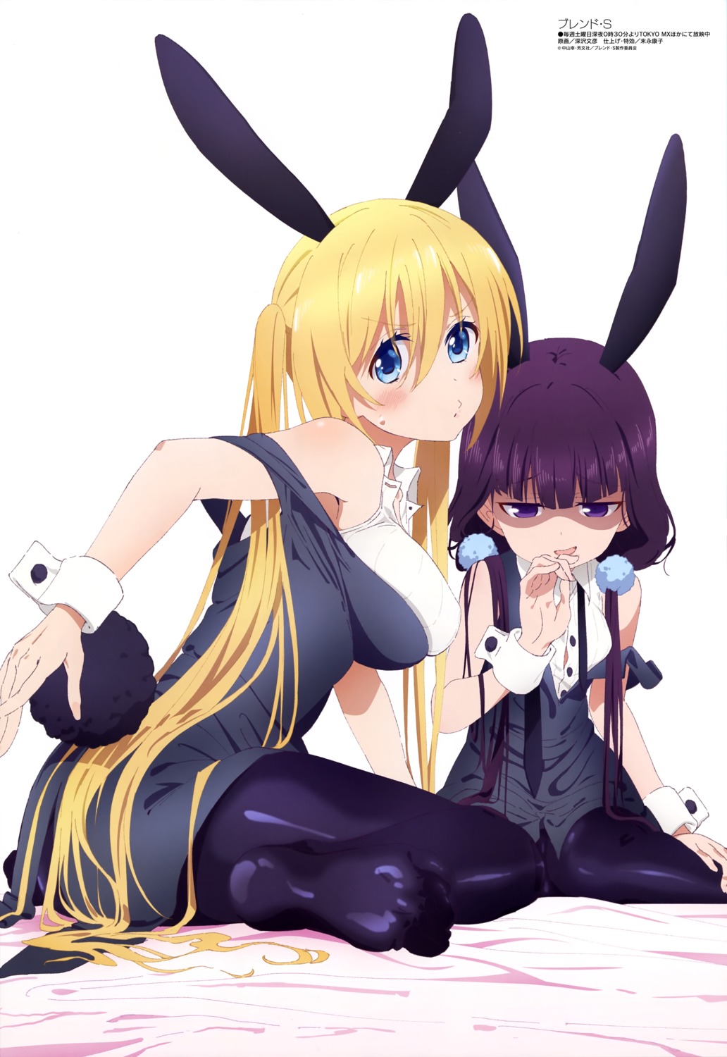 animal_ears blend_s bunny_ears bunny_girl feet fukazawa_fumihiko hinata_kaho pantyhose sakuranomiya_maika tail