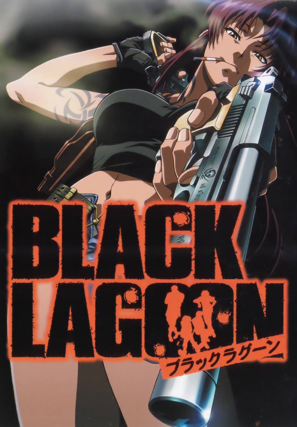 black_lagoon gun revy smoking tattoo