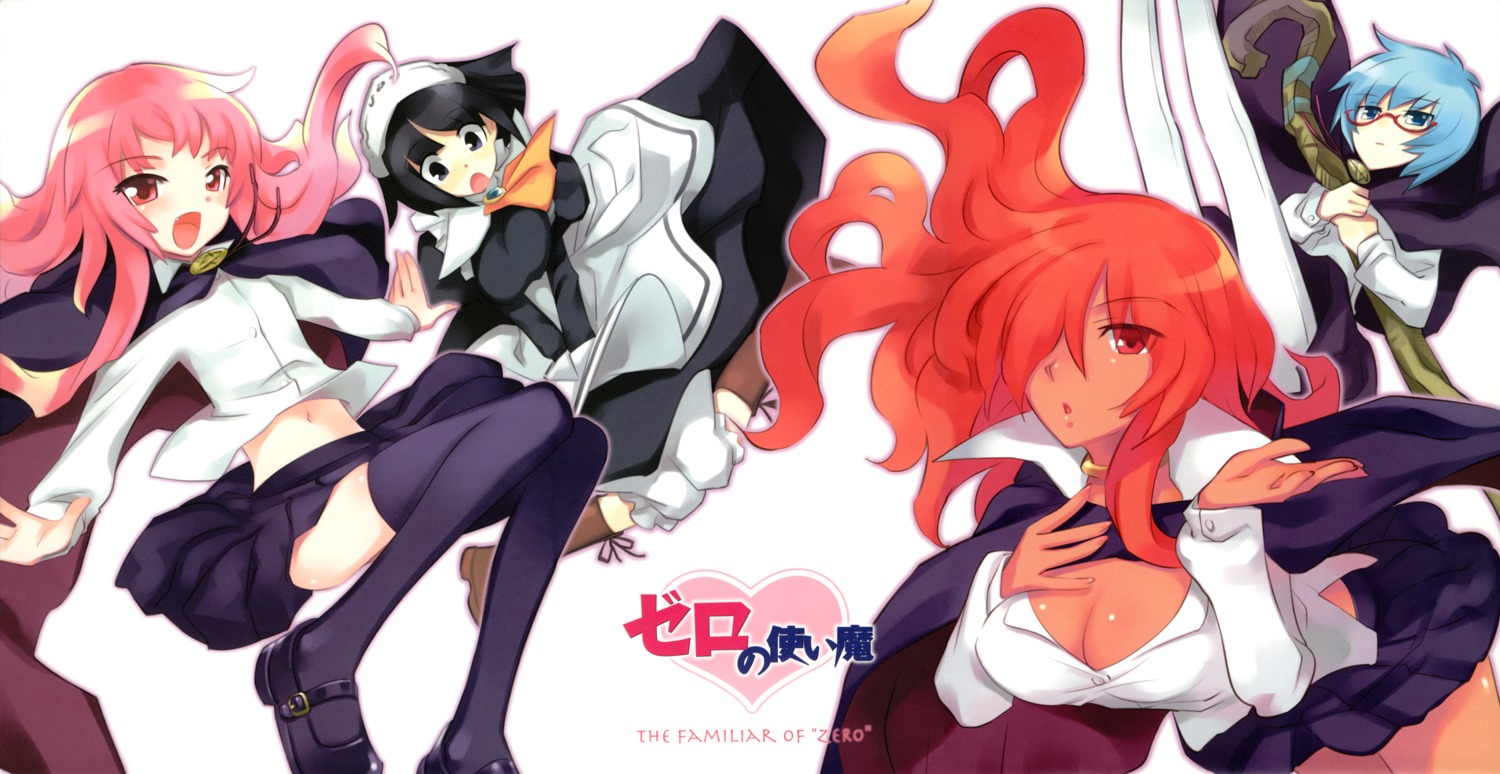 cleavage kirche louise_francoise_le_blanc_de_la_valliere siesta tabitha usatsuka_eiji zero_no_tsukaima