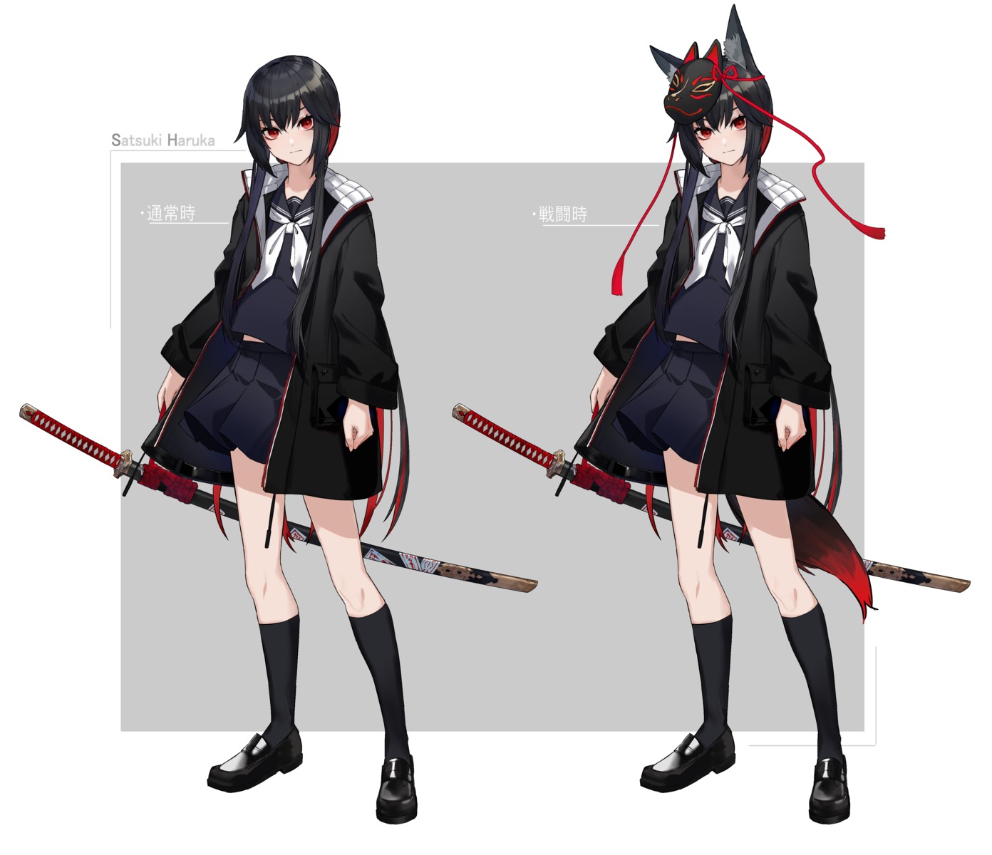 animal_ears character_design eisuto kitsune seifuku sword tail
