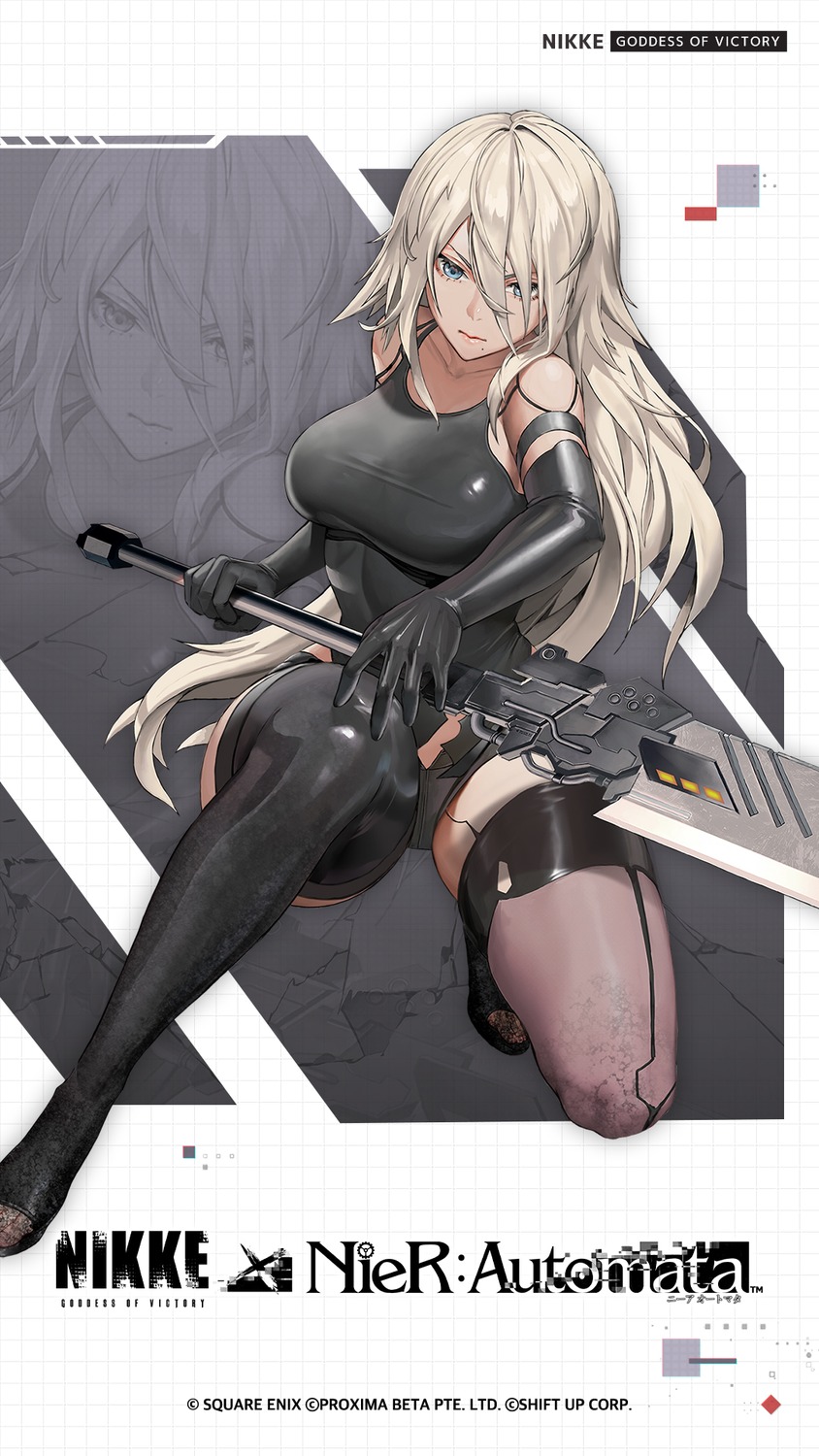 leotard mecha_musume nier_automata nikke_the_goddess_of_victory shift_up square_enix sword tagme thighhighs yorha_type_a_no._2