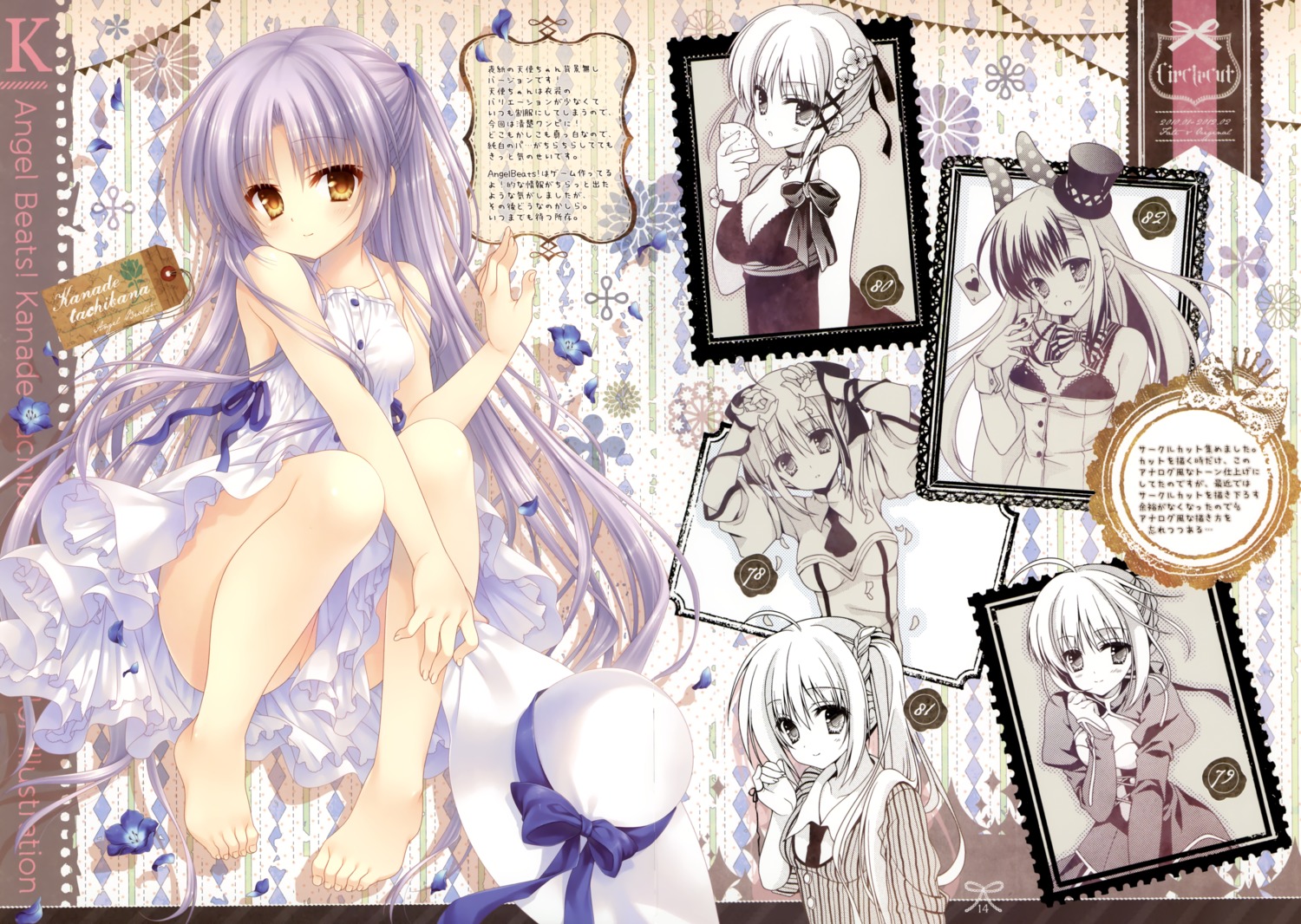 angel_beats! crease dress fate/stay_night saber summer_dress tachibana_kanade tatekawa_mako uniform wnb