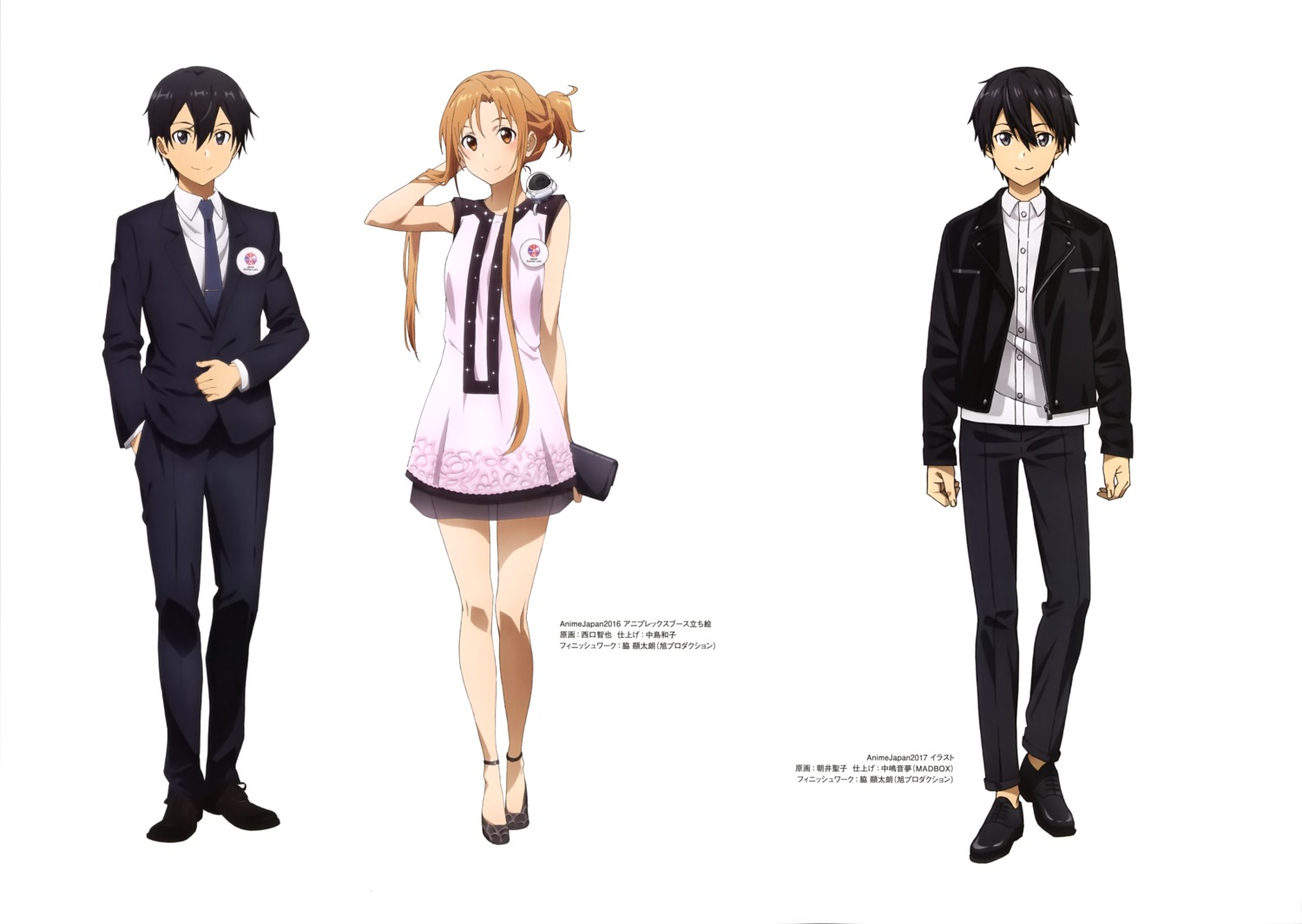 asai_seiko asuna_(sword_art_online) business_suit dress kirito nishiguchi_tomoya sword_art_online