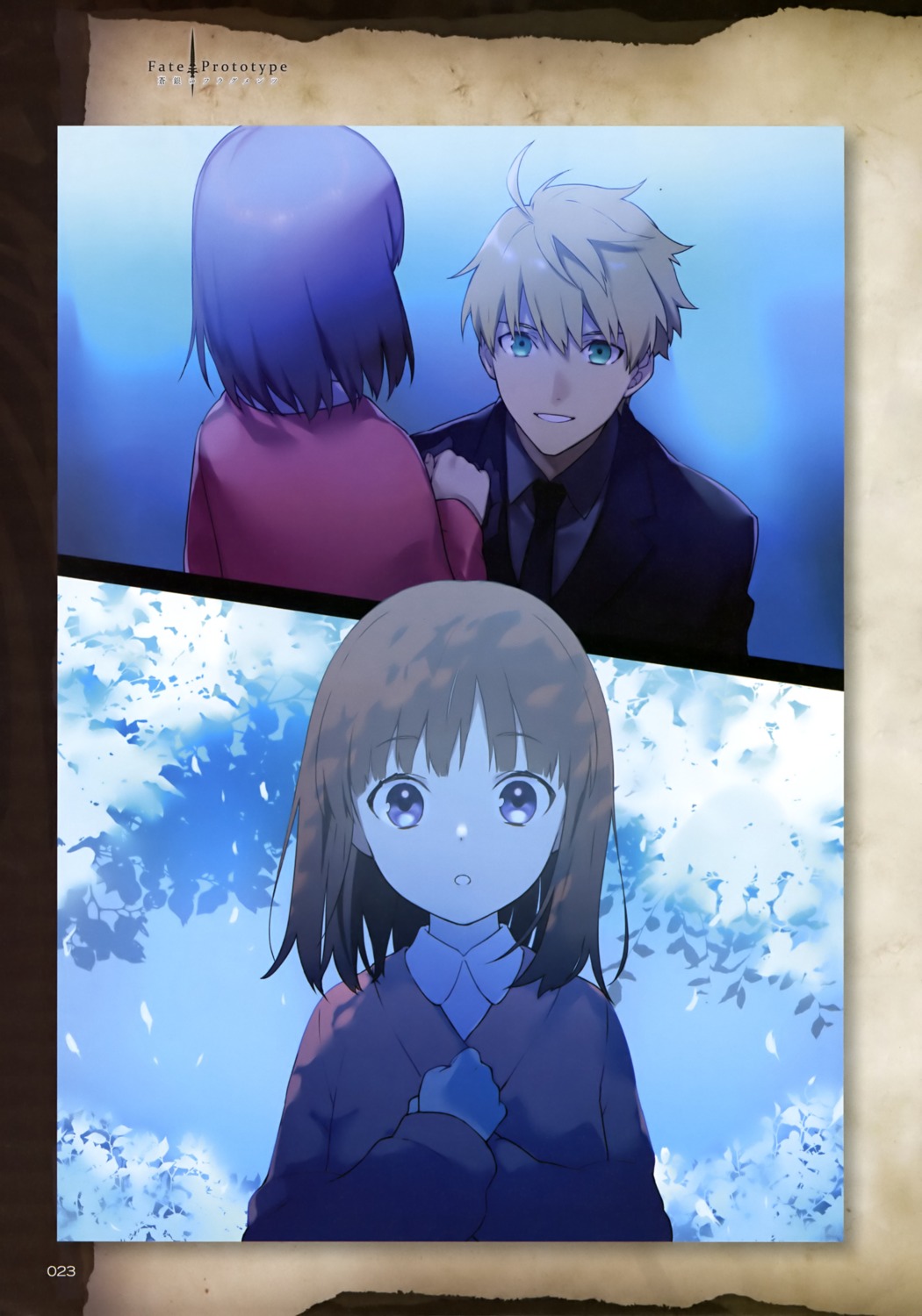 type-moon nakahara fate/prototype fate/prototype: fragments of blue and ...