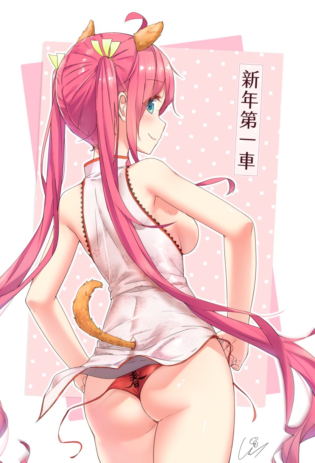 animal_ears ass breasts chinadress no_bra pantsu panty_pull string_panties tail thong wet_elephant