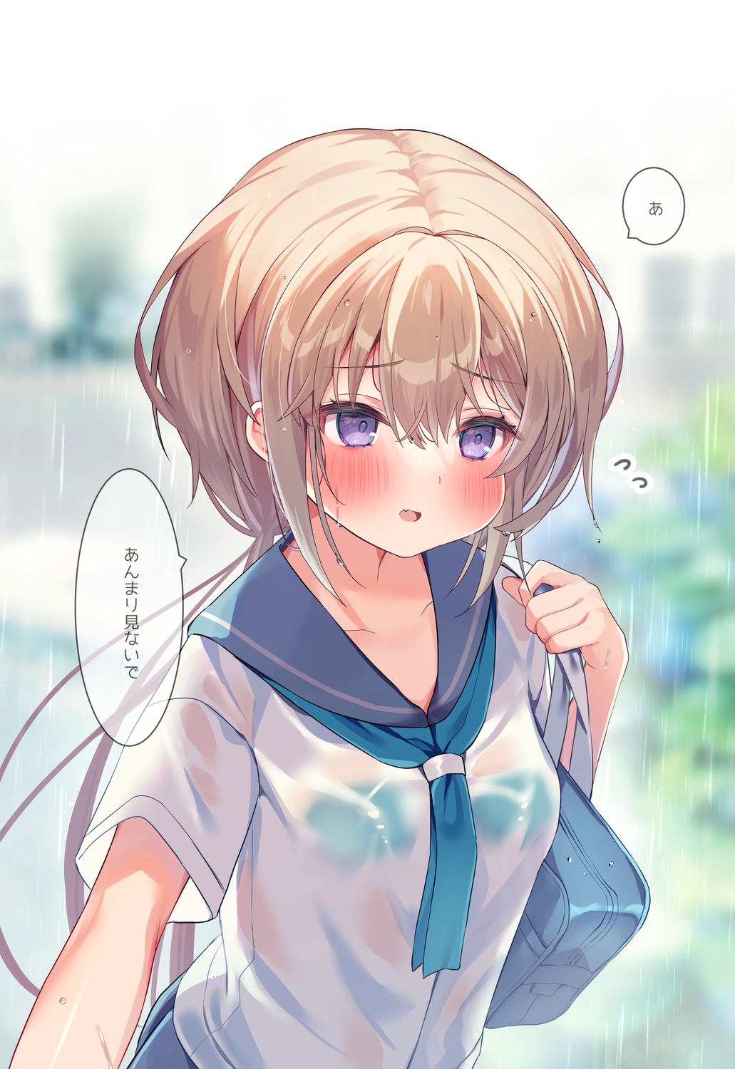 bra chibi ebihara_beniko see_through seifuku wet_clothes