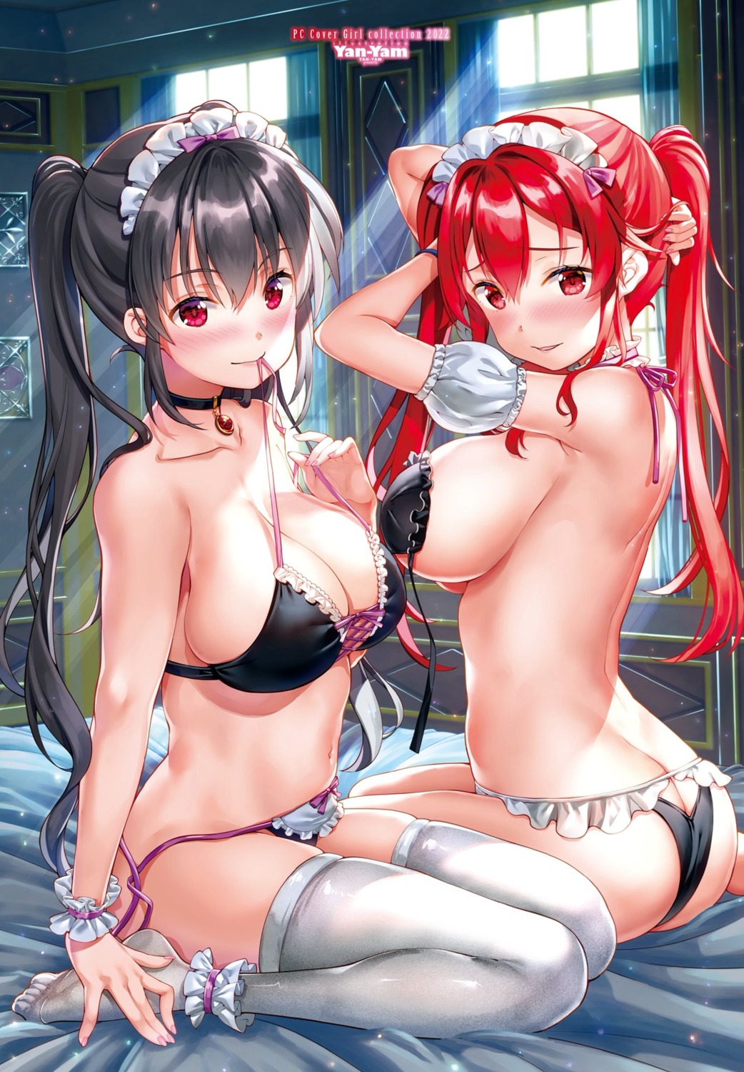 ass bra maid pantsu string_panties thighhighs thong undressing yan-yam