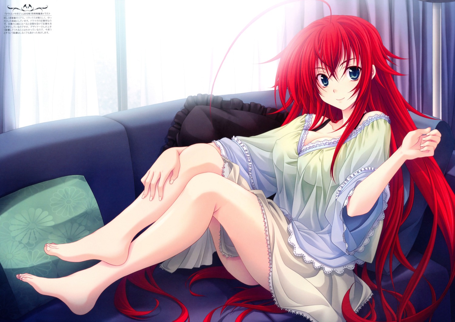 cleavage erect_nipples feet highschool_dxd miyama-zero rias_gremory skirt_lift