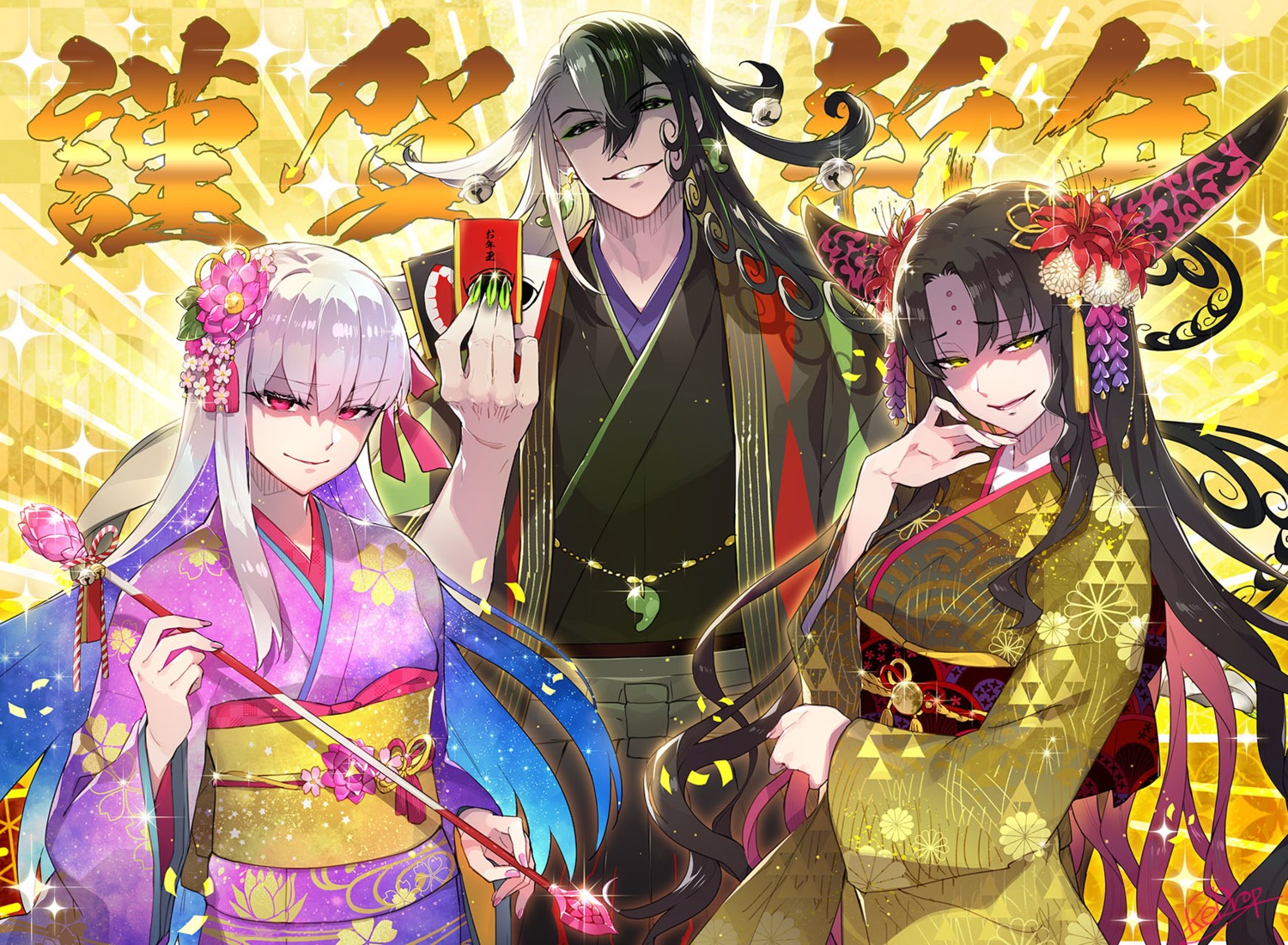 fate/grand_order horns japanese_clothes kama_(fate/grand_order) kimono redrop sessyoin_kiara