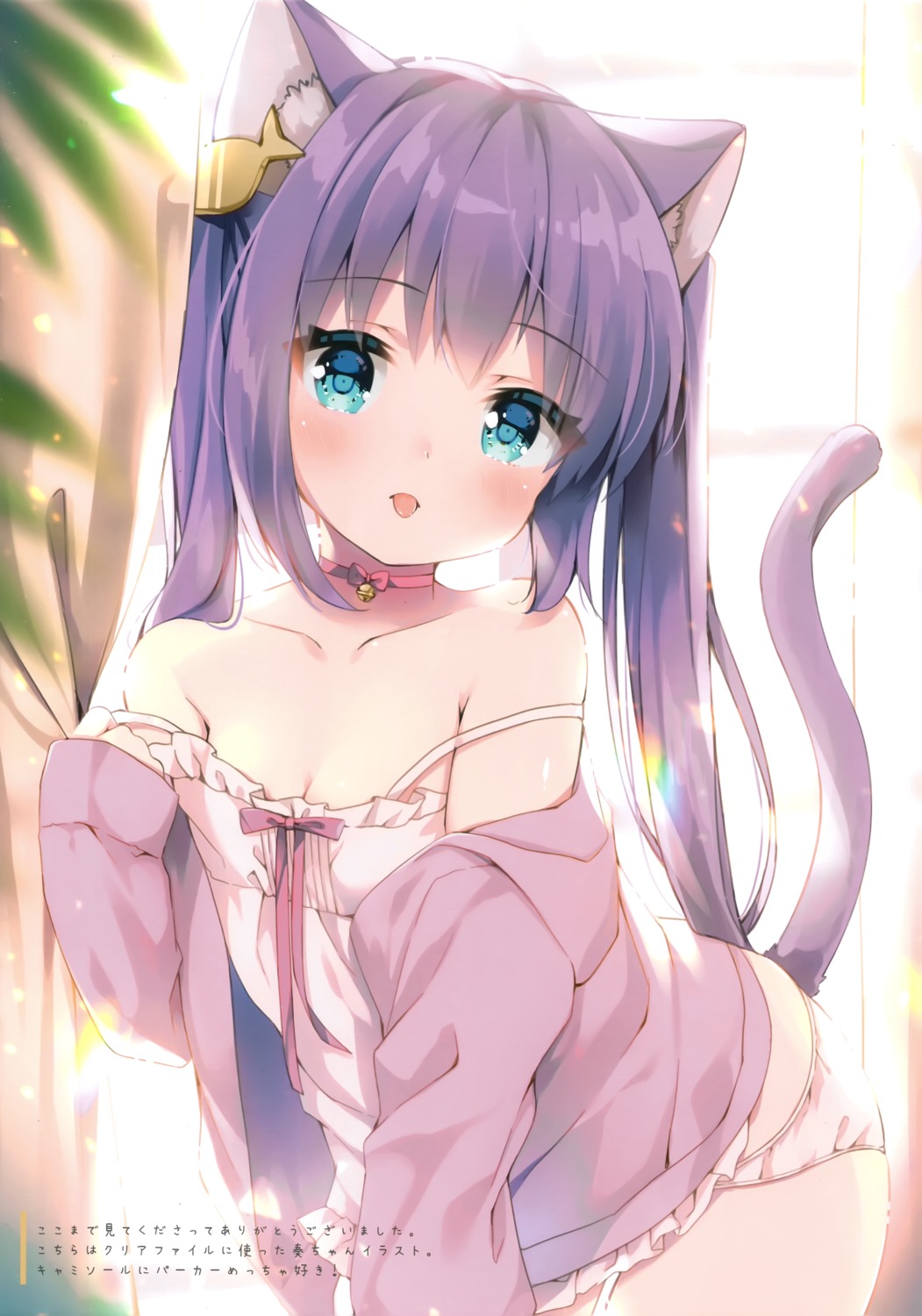 animal_ears kana_(koiko_irori) koiko_irori lingerie loli nekomimi pantsu tail undressing