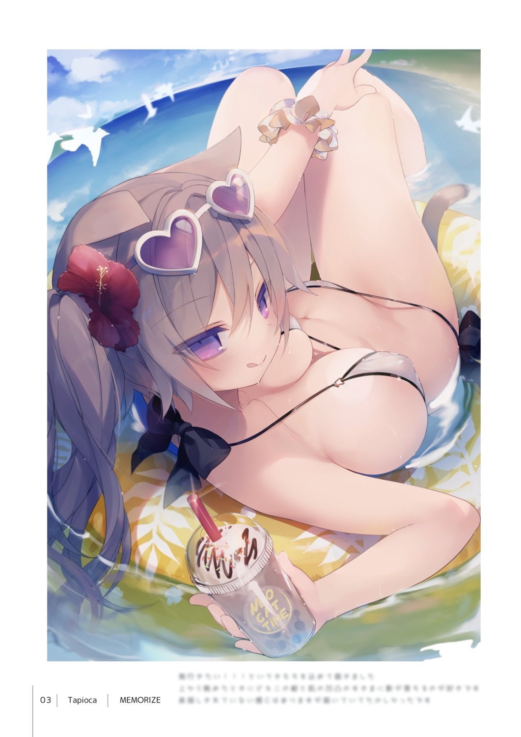 animal_ears bikini erect_nipples nekomimi swimsuits tail wet yoruneko