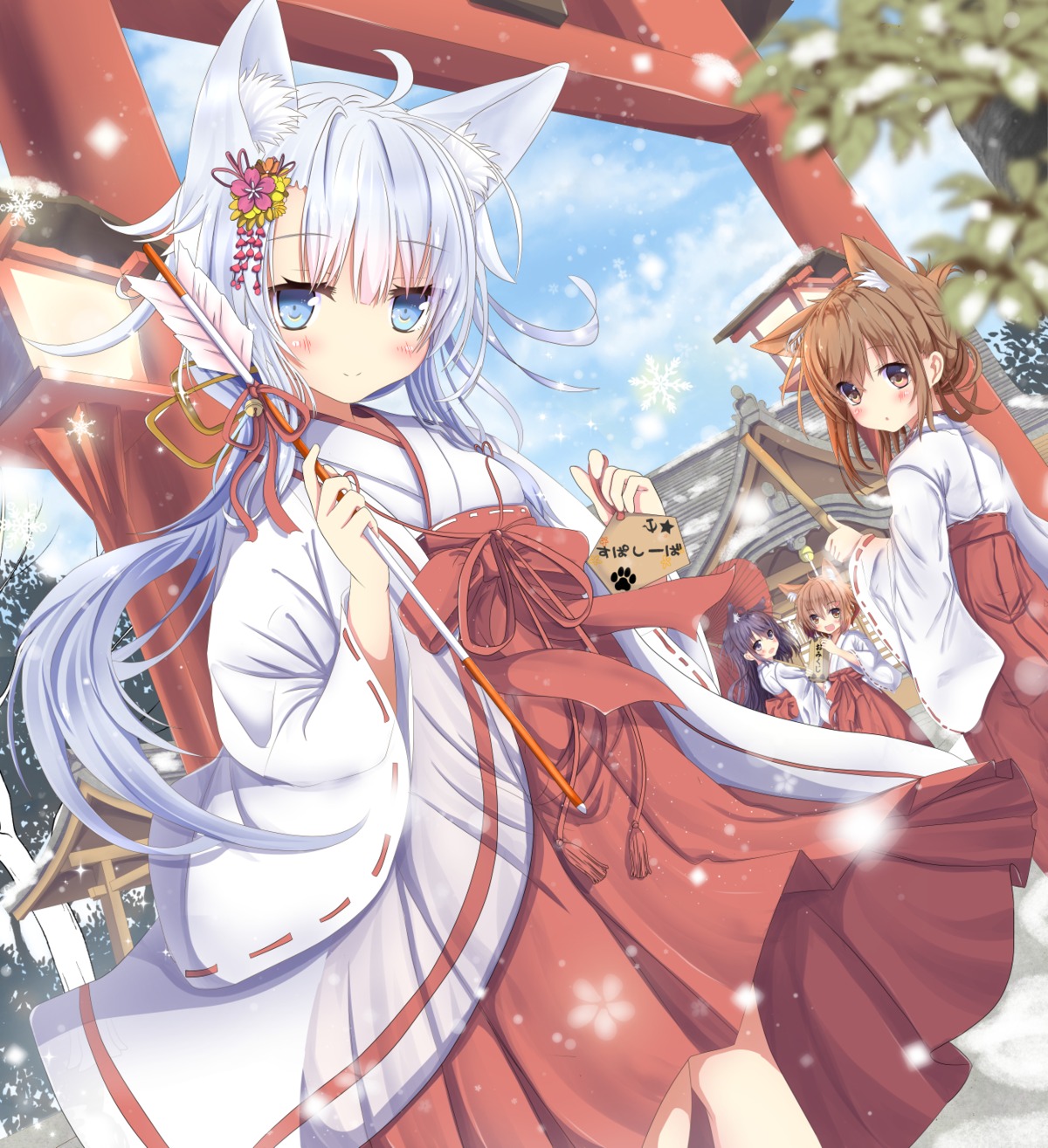 akatsuki_(kancolle) animal_ears aruka_(alka_p1) hibiki_(kancolle) ikazuchi_(kancolle) inazuma_(kancolle) kantai_collection miko verniy_(kancolle)