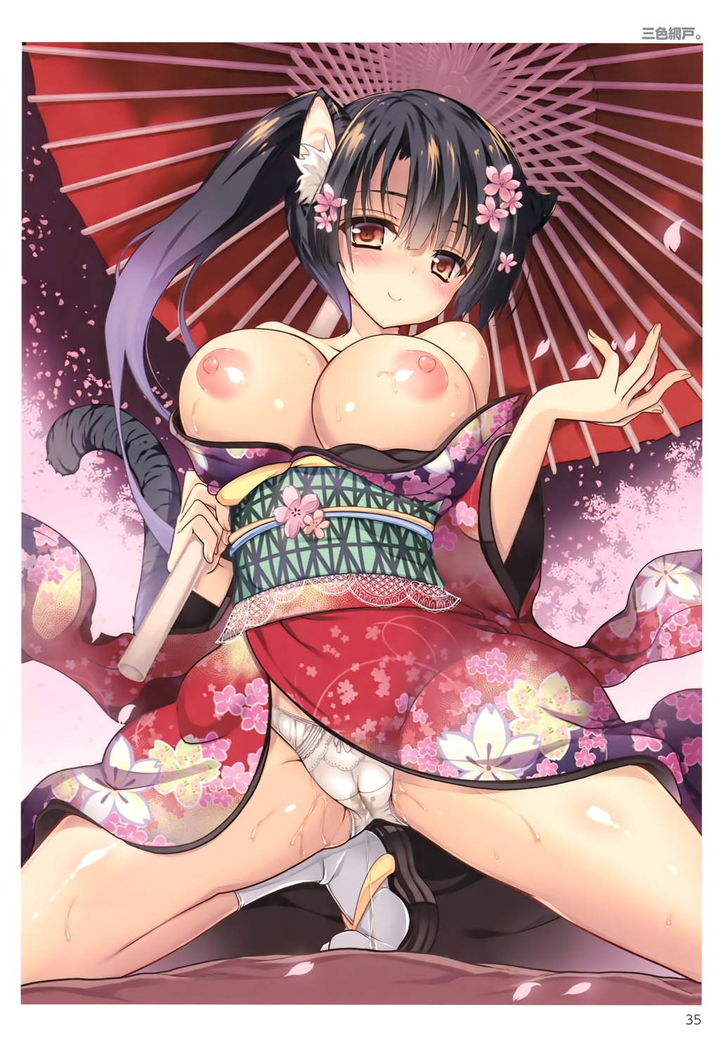 animal_ears cameltoe kimono nipples no_bra pussy_juice sansyoku_amido. tail toranoana umbrella