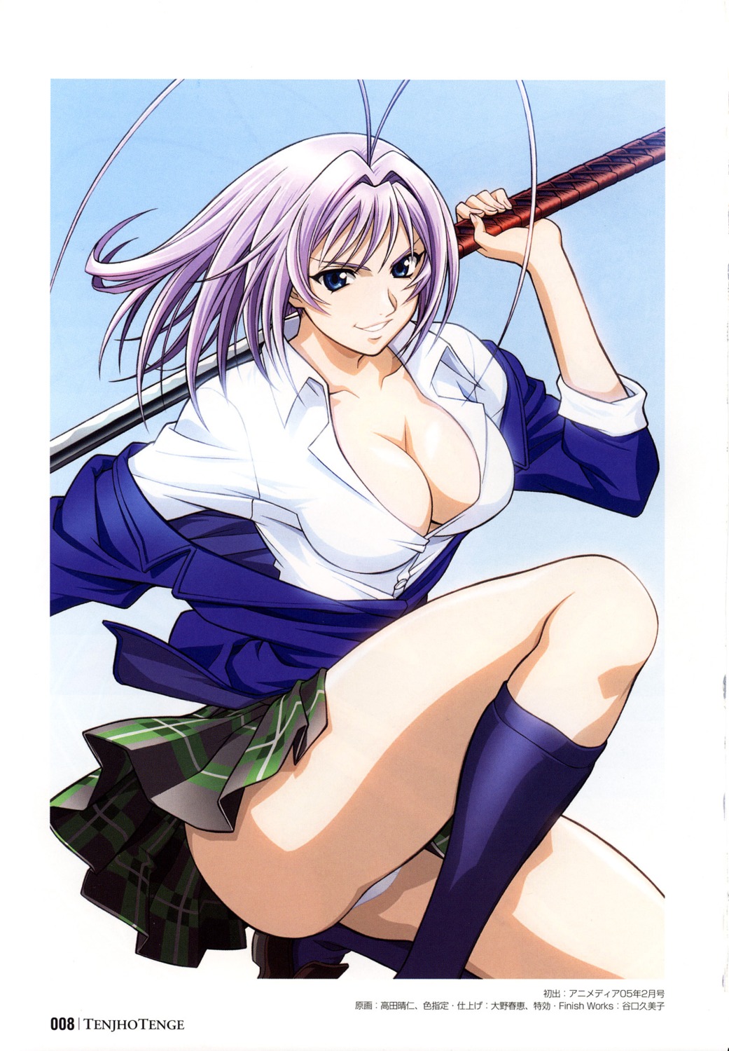 bleed_through cleavage natsume_maya no_bra pantsu seifuku sword takada_haruhito tenjou_tenge