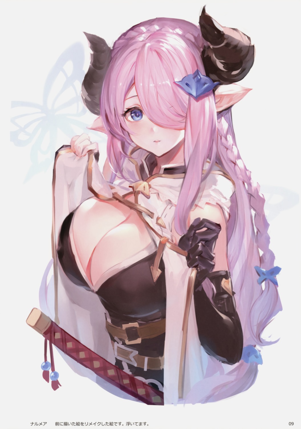 granblue_fantasy horns narumeia_(granblue_fantasy) pointy_ears sword watao