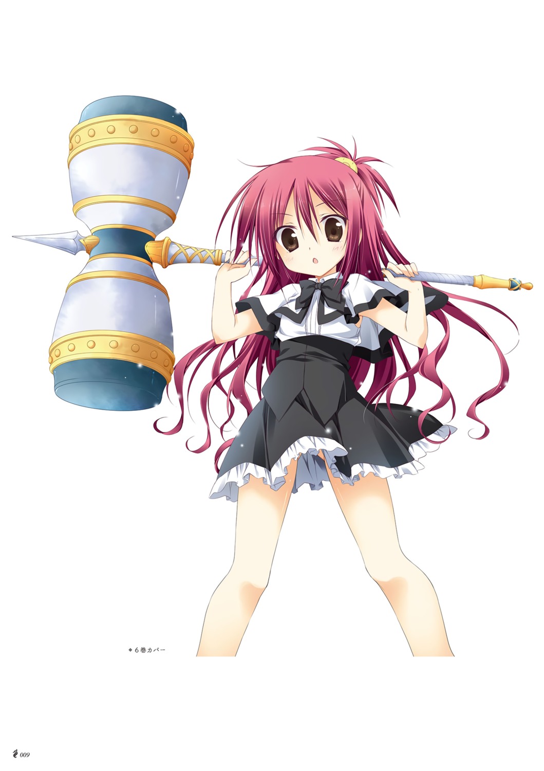 juuoumujin_no_fafnir korie_riko ren_miyazawa seifuku weapon