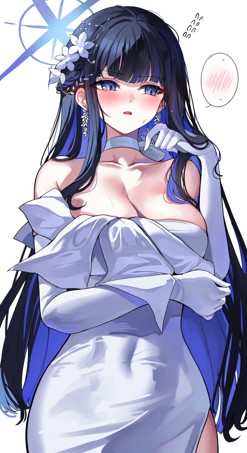 blue_archive breast_hold dress halo joumae_saori no_bra sak