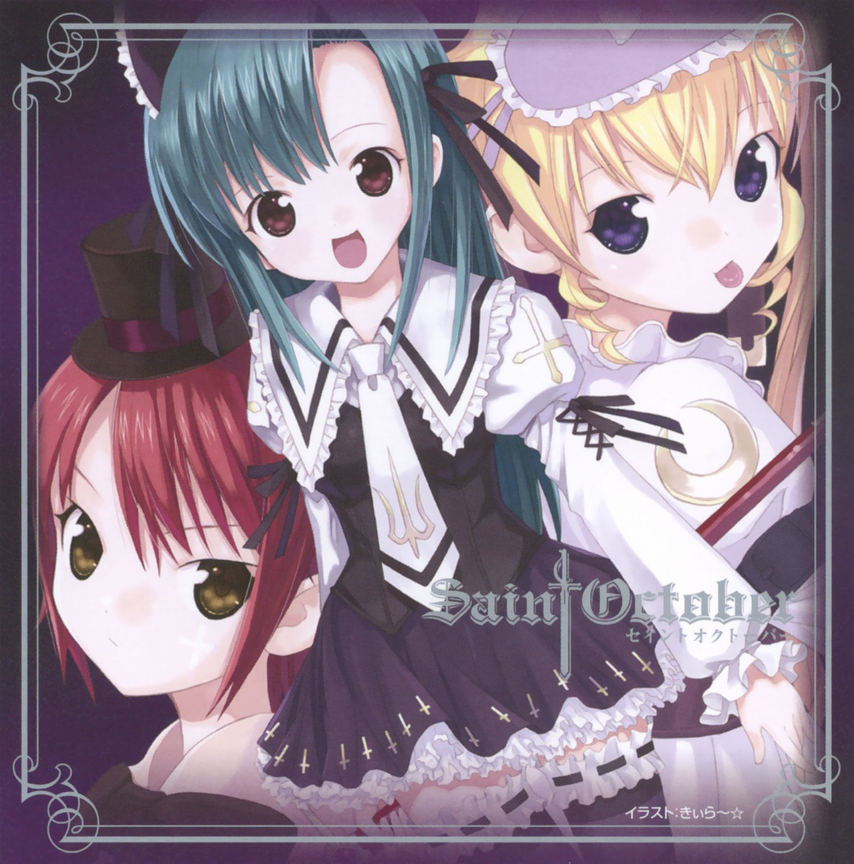 disc_cover gothic_lolita hayama_kotono hijiri_misaki kiira lolita_fashion saint_october shirafuji_natsuki