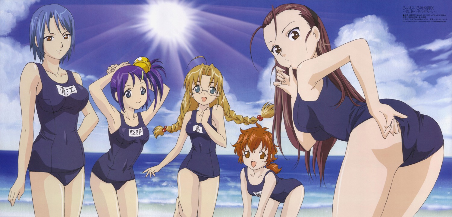 ass hattori_kasuri ii_nishiki megane nabeshima_aya naoe_shuro raimuiro_ryuukitan_x school_swimsuit shima_tsumugi swimsuits tsumoto_mio