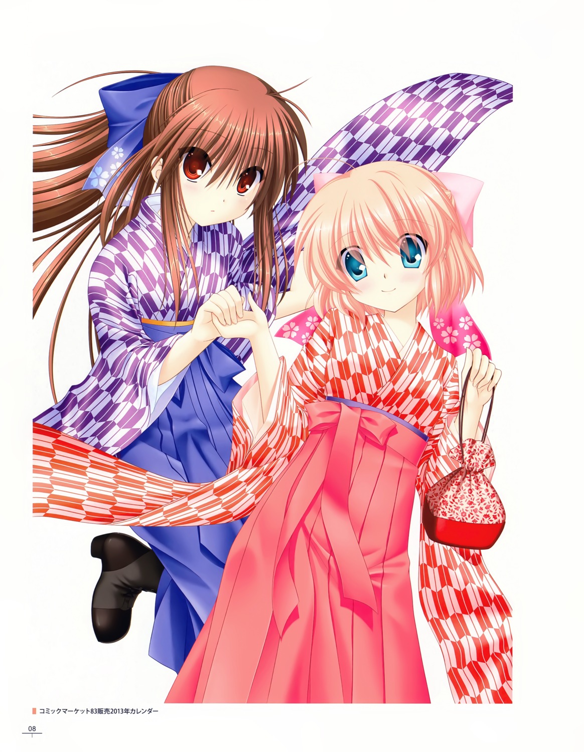 hinoue_itaru kamikita_komari key little_busters! na-ga natsume_rin