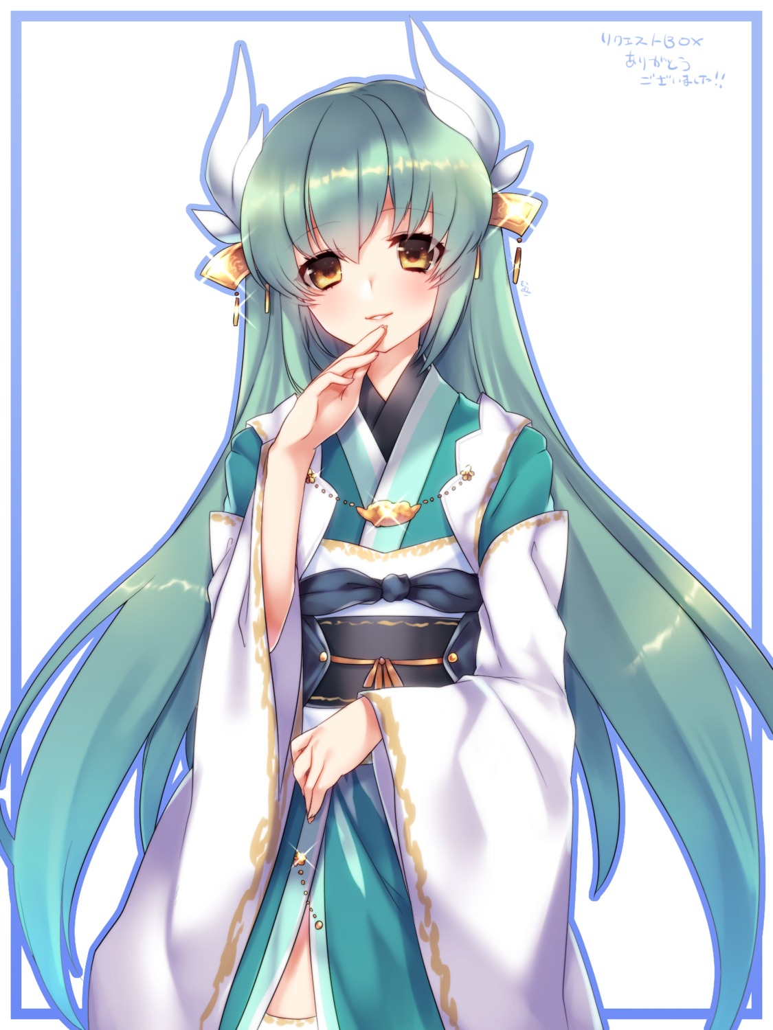 fate/grand_order horns japanese_clothes kiyohime_(fate/grand_order) yutazou