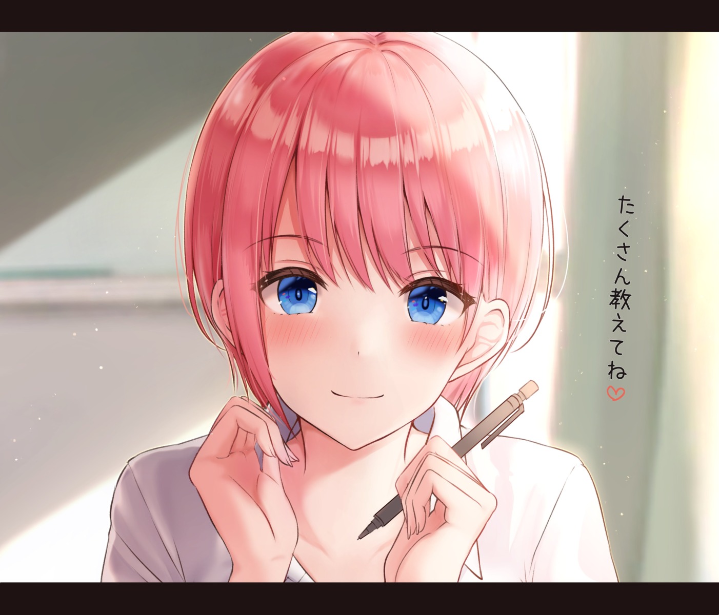 5-toubun_no_hanayome nakano_ichika seifuku yukiunag1