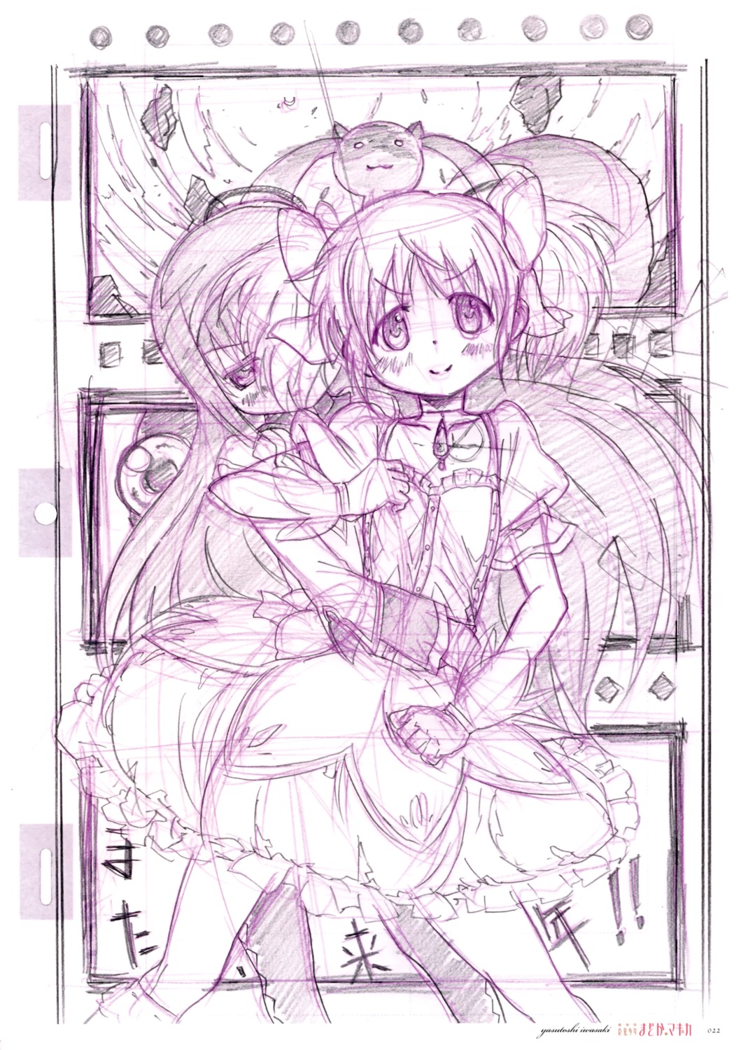 akemi_homura iwasaki_yasutoshi kaname_madoka kyubey puella_magi_madoka_magica sketch