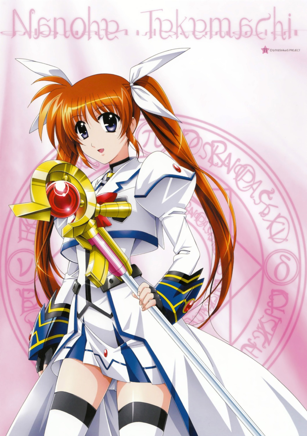 mahou_shoujo_lyrical_nanoha mahou_shoujo_lyrical_nanoha_strikers okuda_yasuhiro takamachi_nanoha