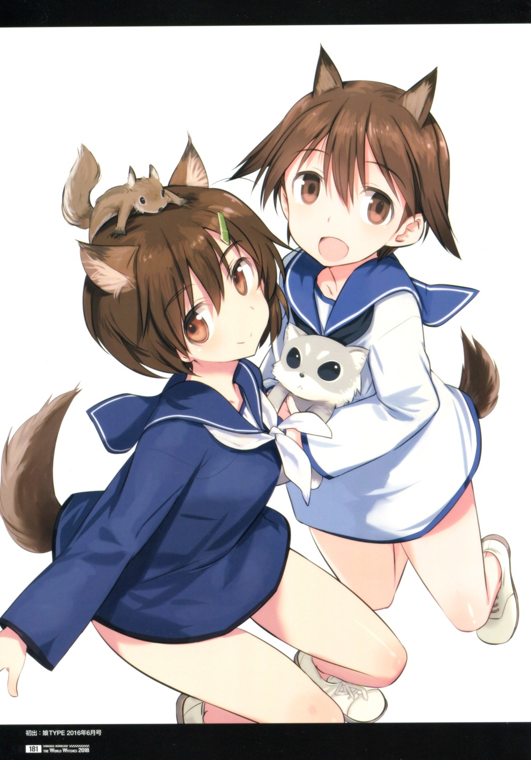 animal_ears karibuchi_hikari miyafuji_yoshika seifuku shimada_humikane strike_witches tail