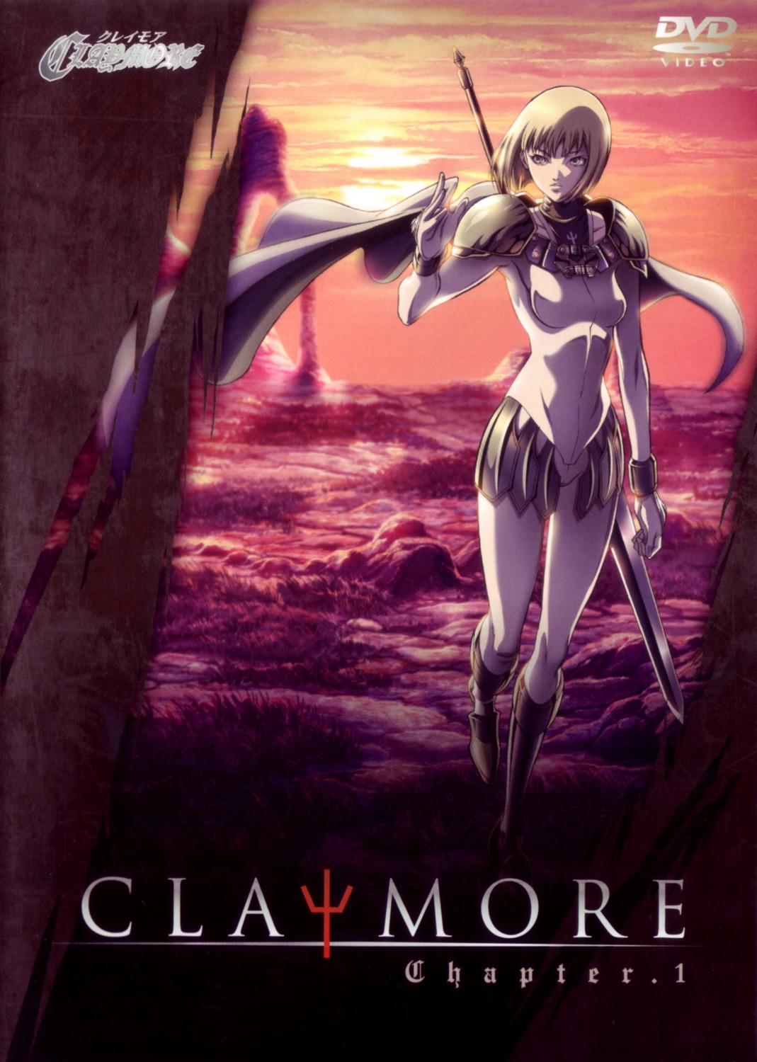 armor clare claymore disc_cover sword