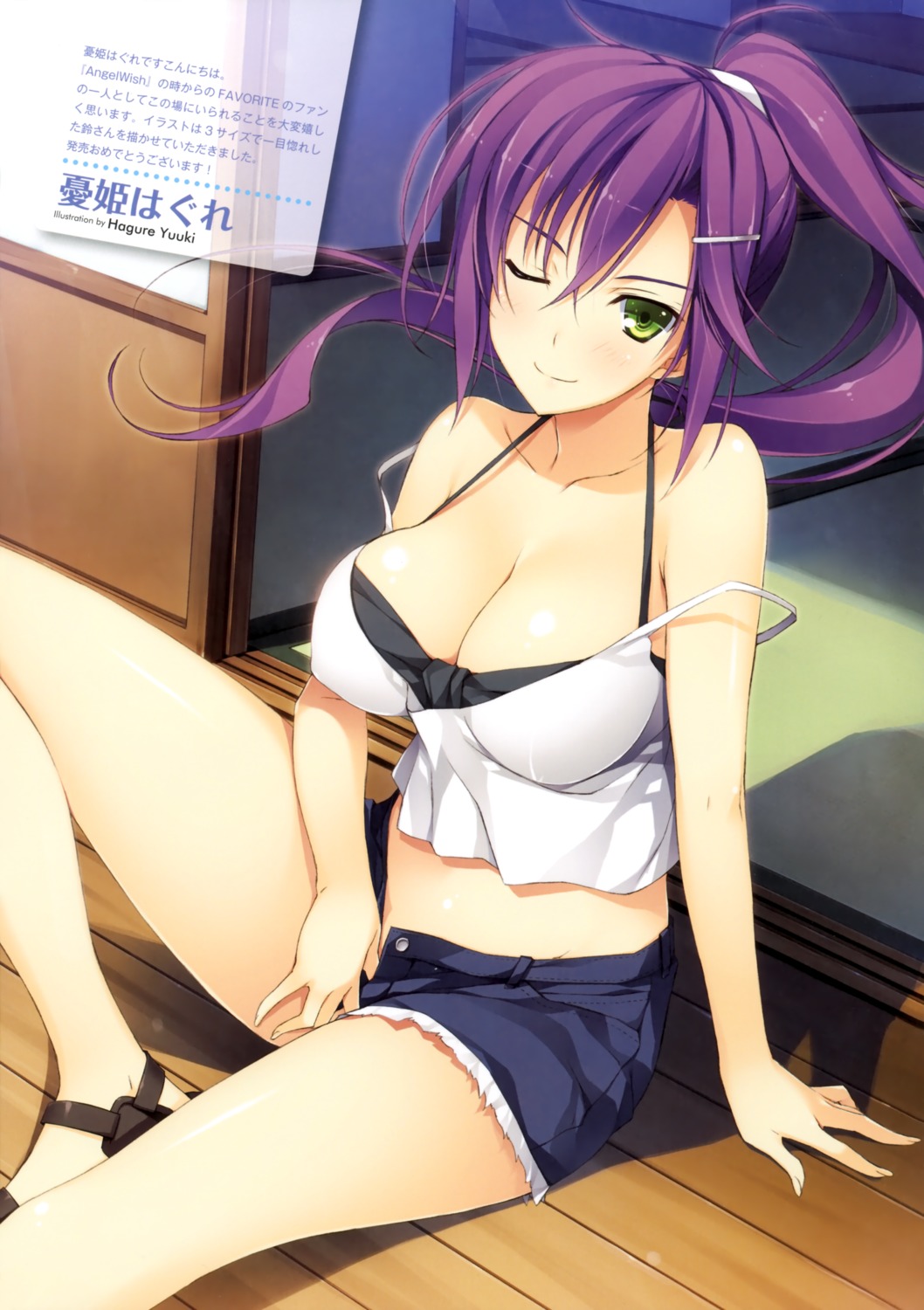 cleavage irotoridori_no_sekai natsume_suzu yuuki_hagure