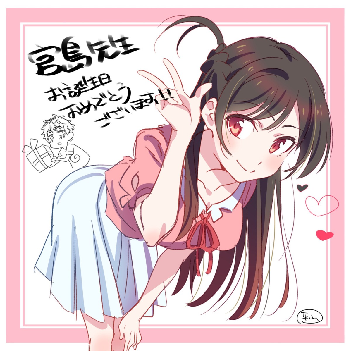 hirayama_kanna ichinose_chizuru kanojo_okarishimasu sketch