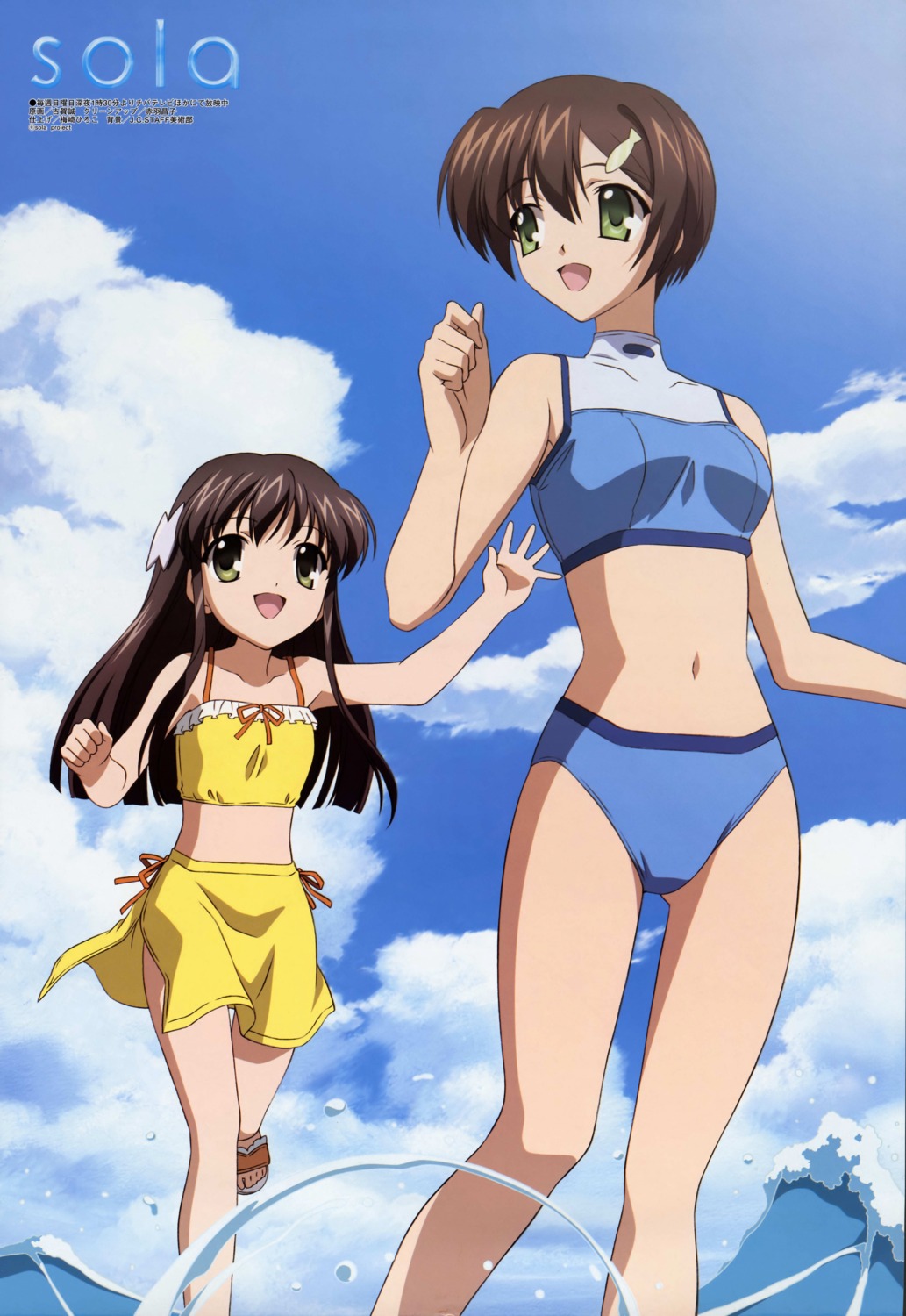 ishizuki_koyori ishizuki_mana sola swimsuits