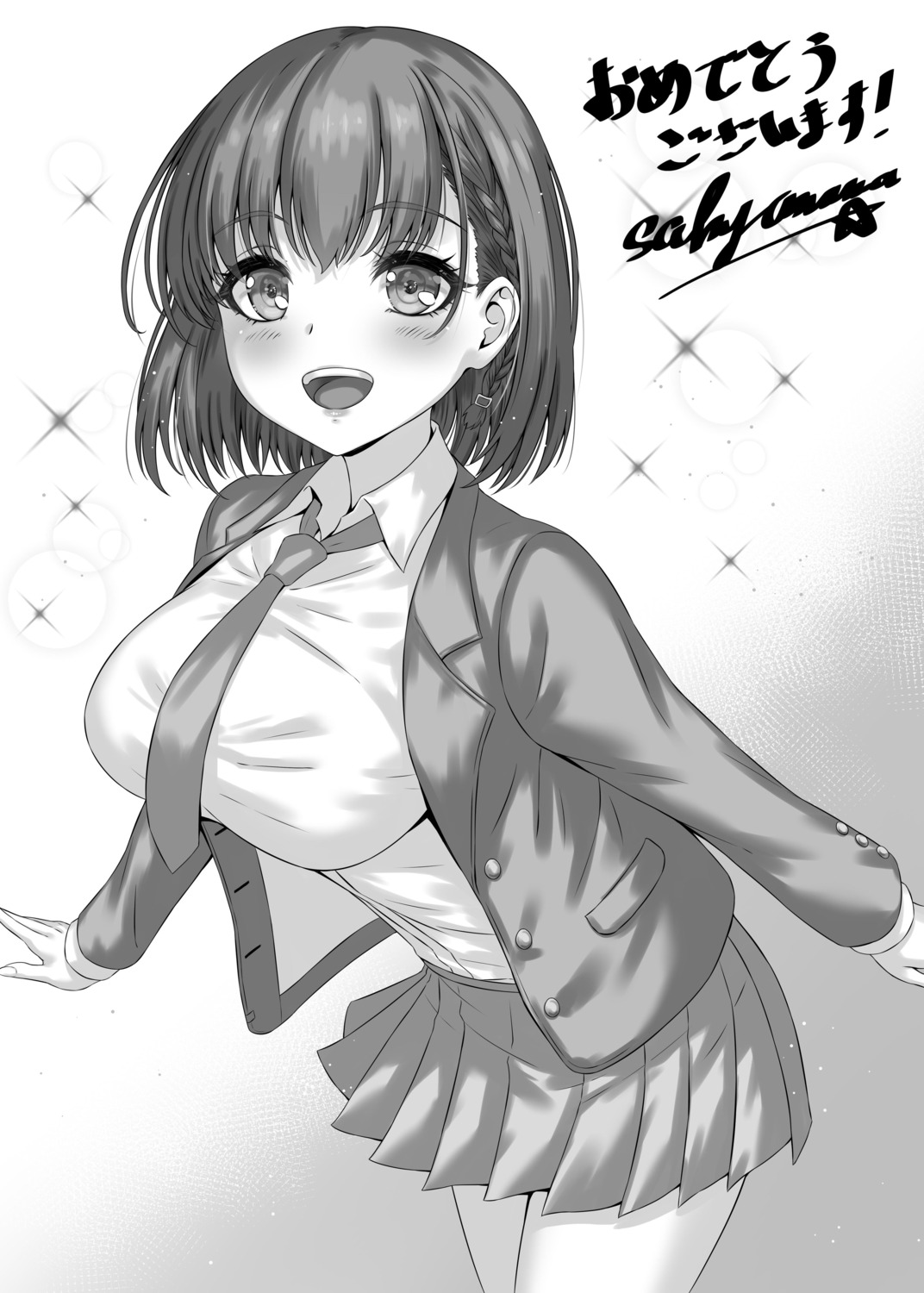 ai-chan_(getsuyoubi_no_tawawa) getsuyoubi_no_tawawa monochrome sakiyamama seifuku