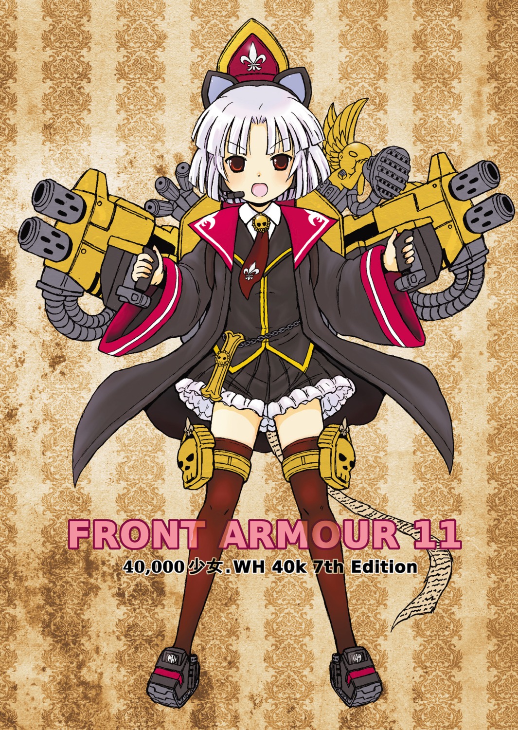 animal_ears headphones tagme thighhighs uniform warhammer_40k weapon