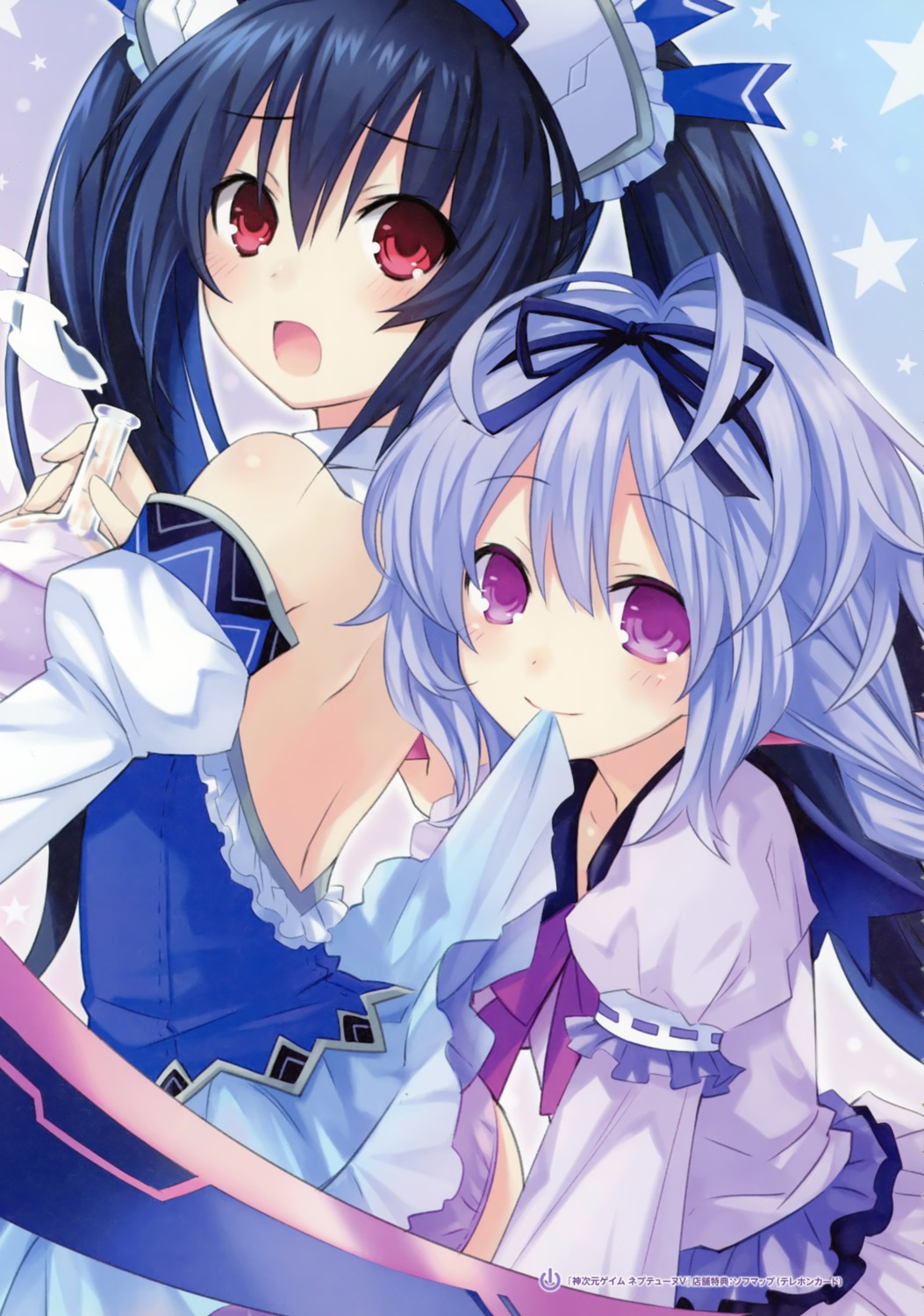 choujigen_game_neptune kami_jigen_game_neptune_v noire pururut tsunako