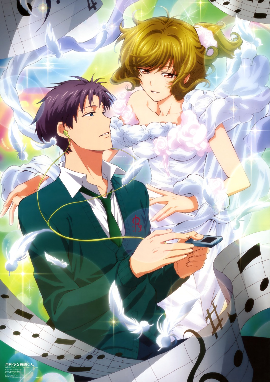 gekkan_shoujo_nozaki-kun nakajima_atsuko seo_yuzuki wakamatsu_hirotaka