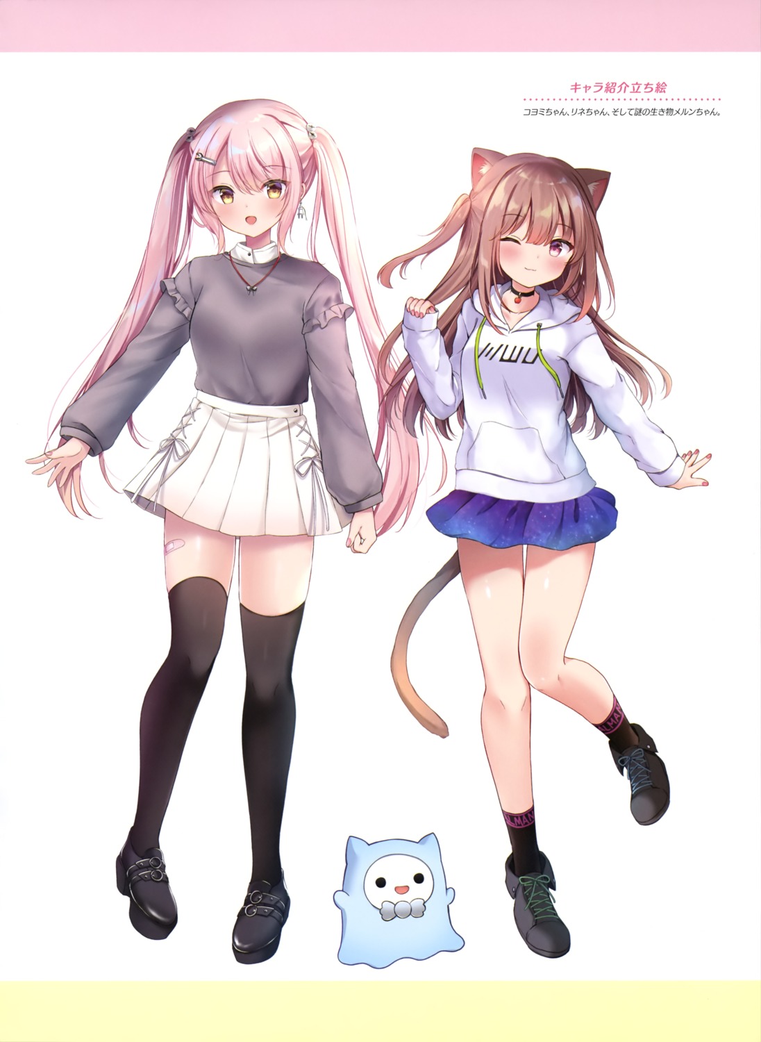 animal_ears heels nekomimi tail thighhighs yuimisu