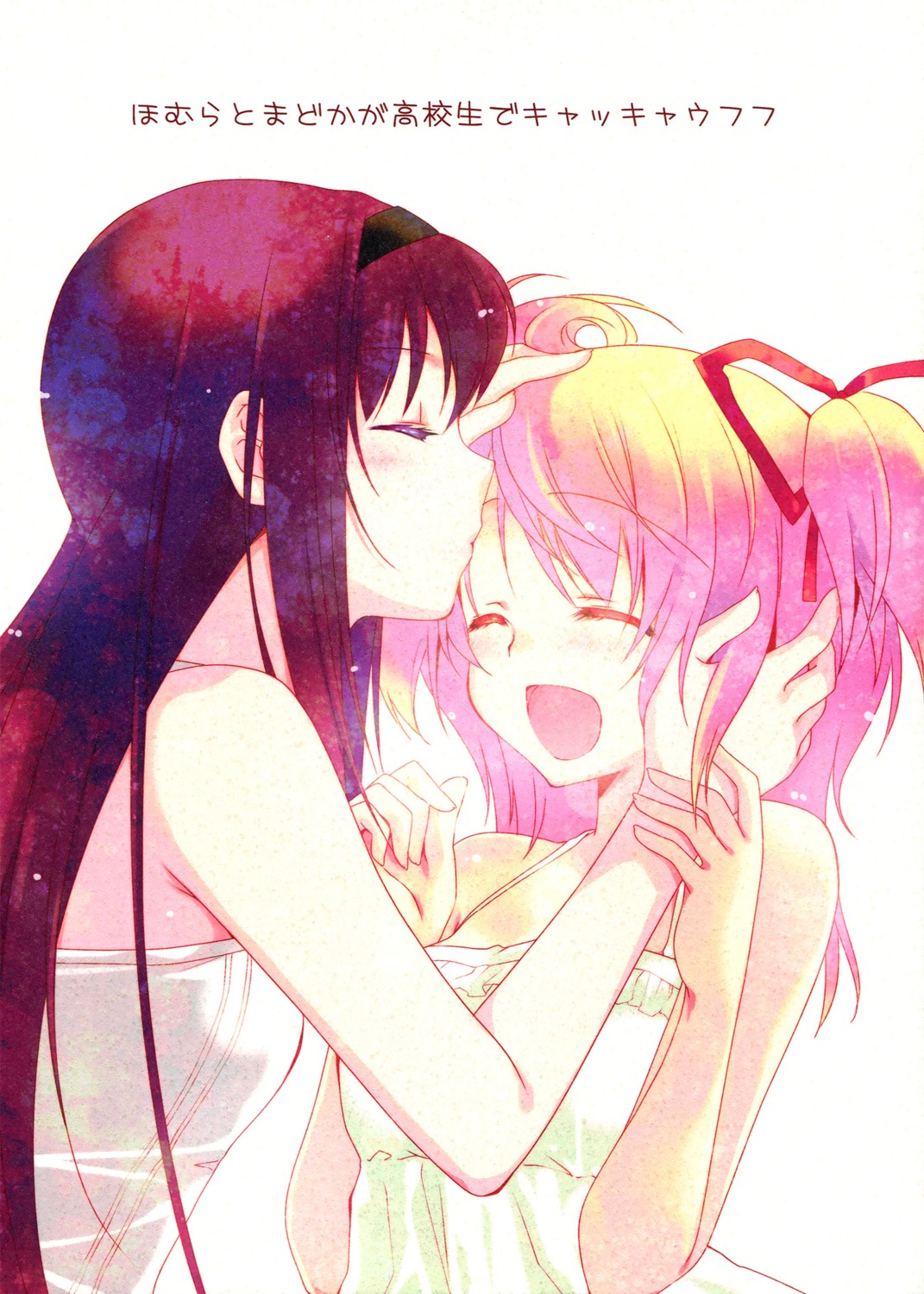 akemi_homura fukuya kaname_madoka puella_magi_madoka_magica yuri