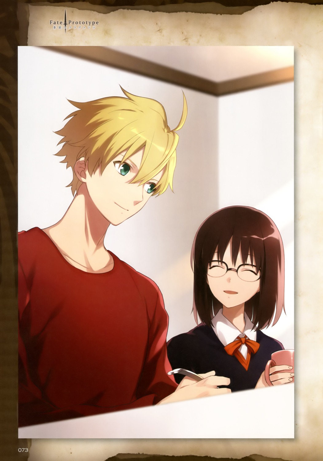 Sajyou Ayaka Yande Re
