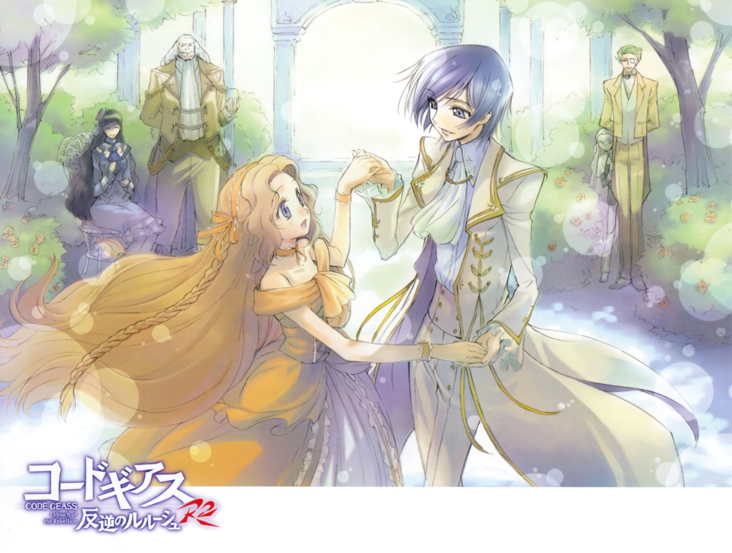 charles_zi_britannia code_geass jeremiah_gottwald kimura_takahiro lelouch_lamperouge marianne_vi_britannia nunnally_lamperouge ricca v.v.