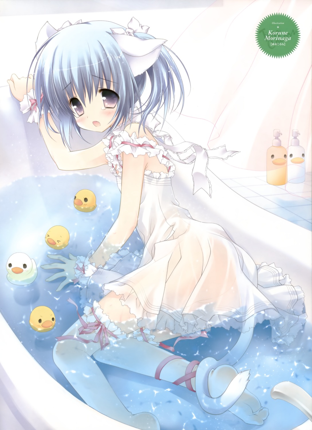 animal_ears bathing dress morinaga_korune nekomimi see_through tail thighhighs wet wet_clothes