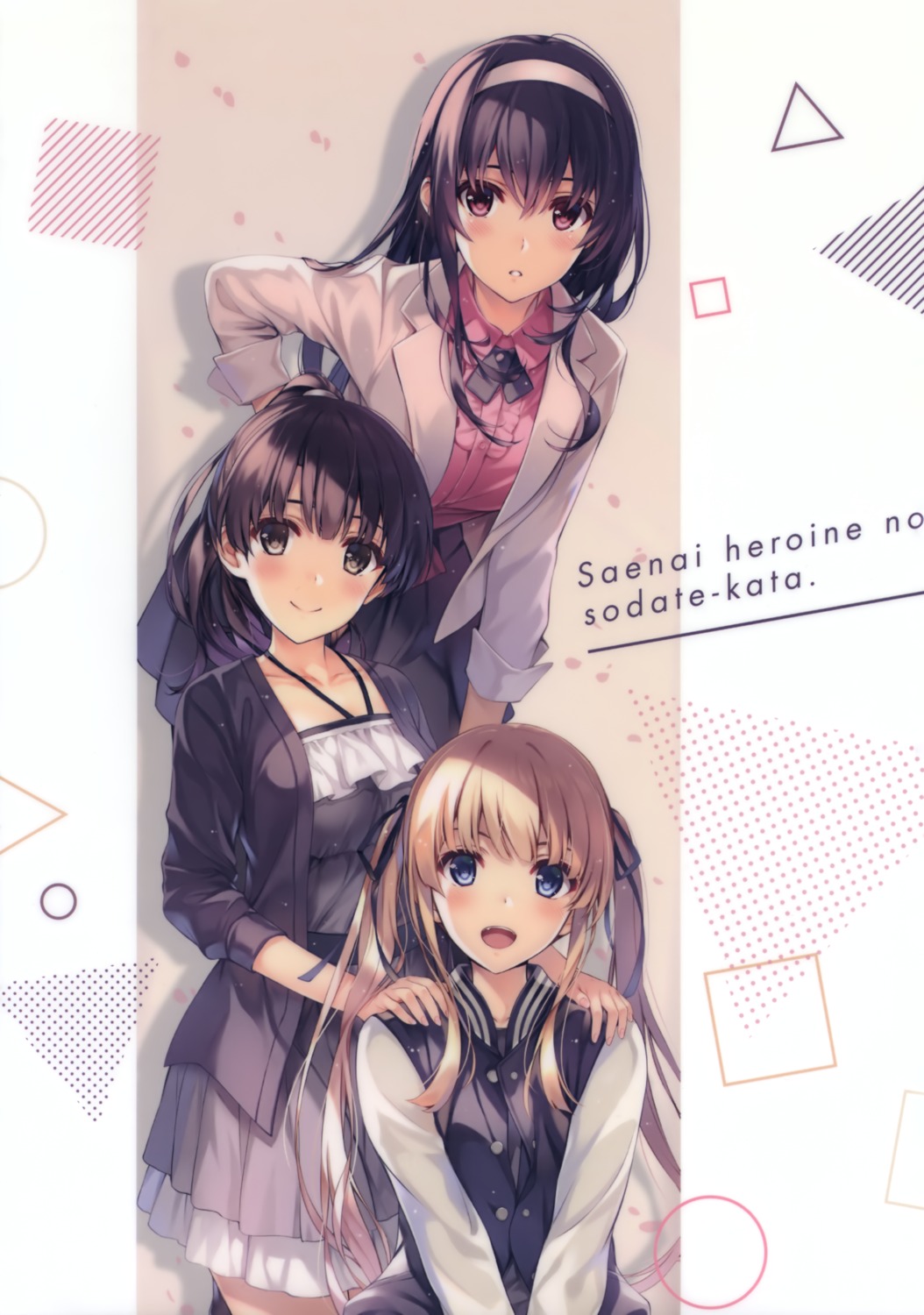 dress kasumigaoka_utaha katou_megumi misaki_kurehito saenai_heroine_no_sodatekata sawamura_spencer_eriri