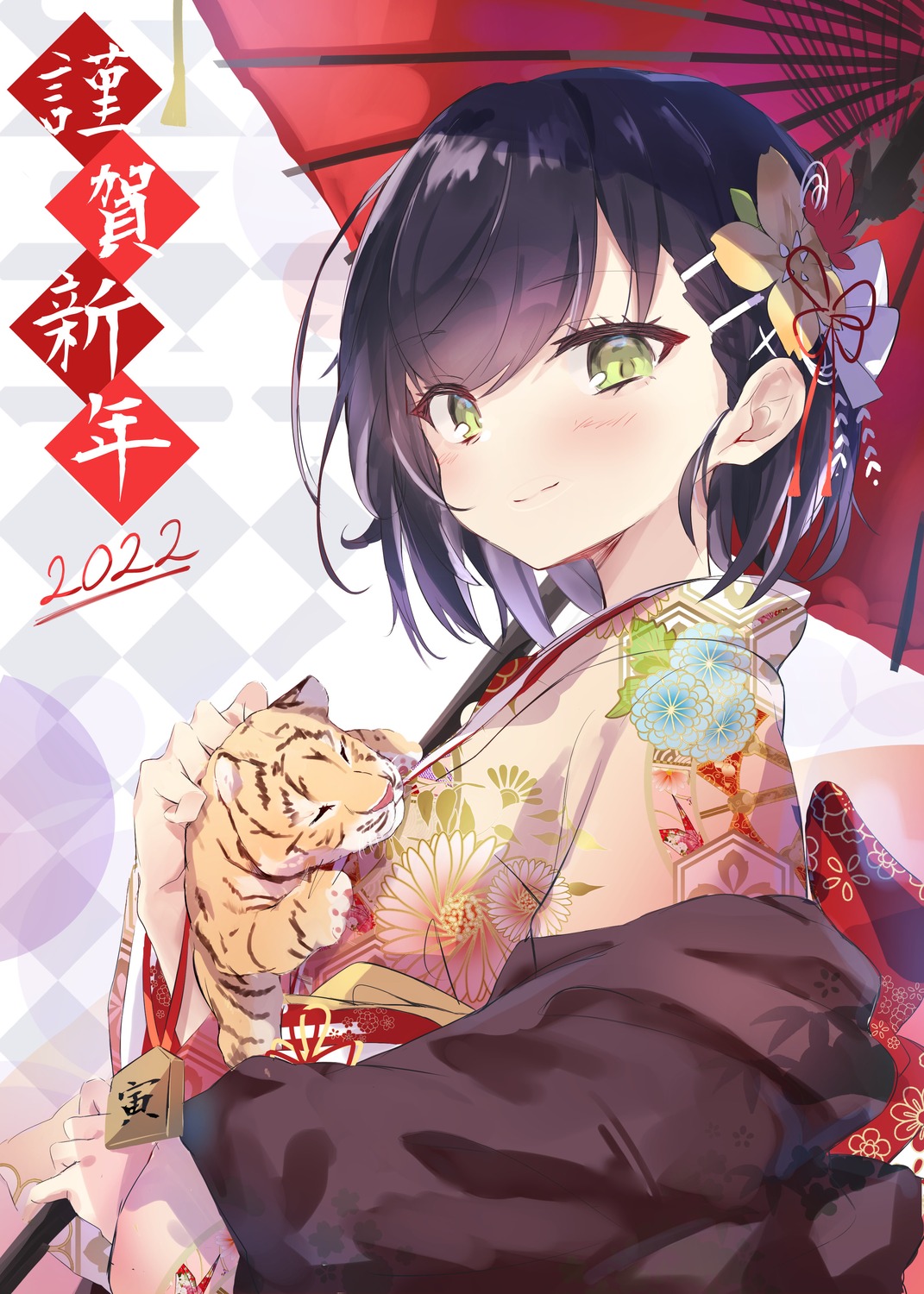 kimono toshizou_(0714) umbrella