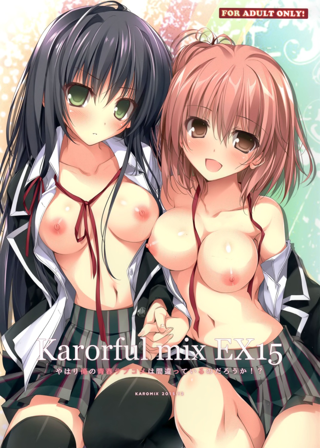 breasts karomix karory nipples no_bra open_shirt seifuku thighhighs yahari_ore_no_seishun_lovecome_wa_machigatteiru. yuigahama_yui yukinoshita_yukino