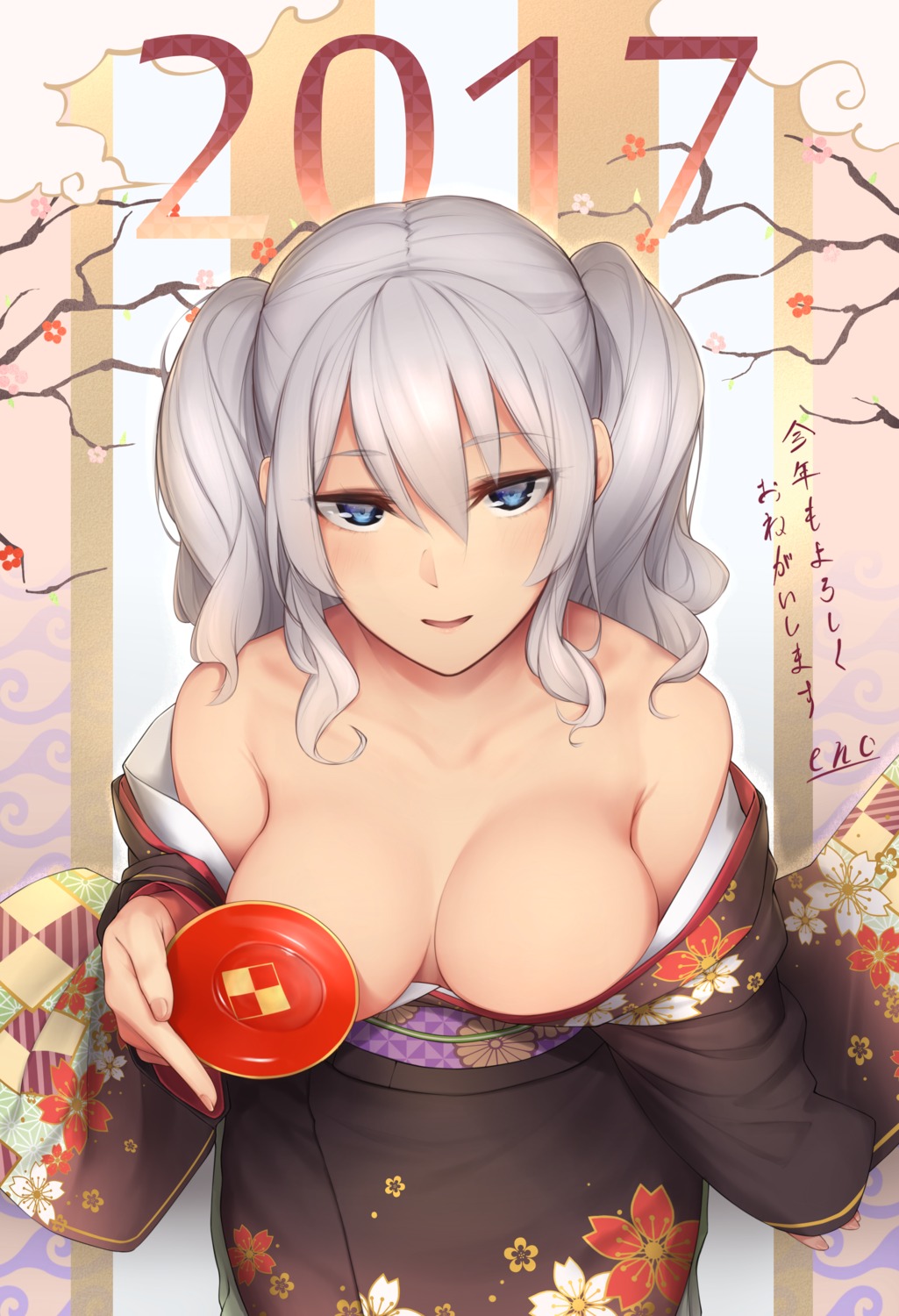 enosan kantai_collection kashima_(kancolle) kimono no_bra open_shirt