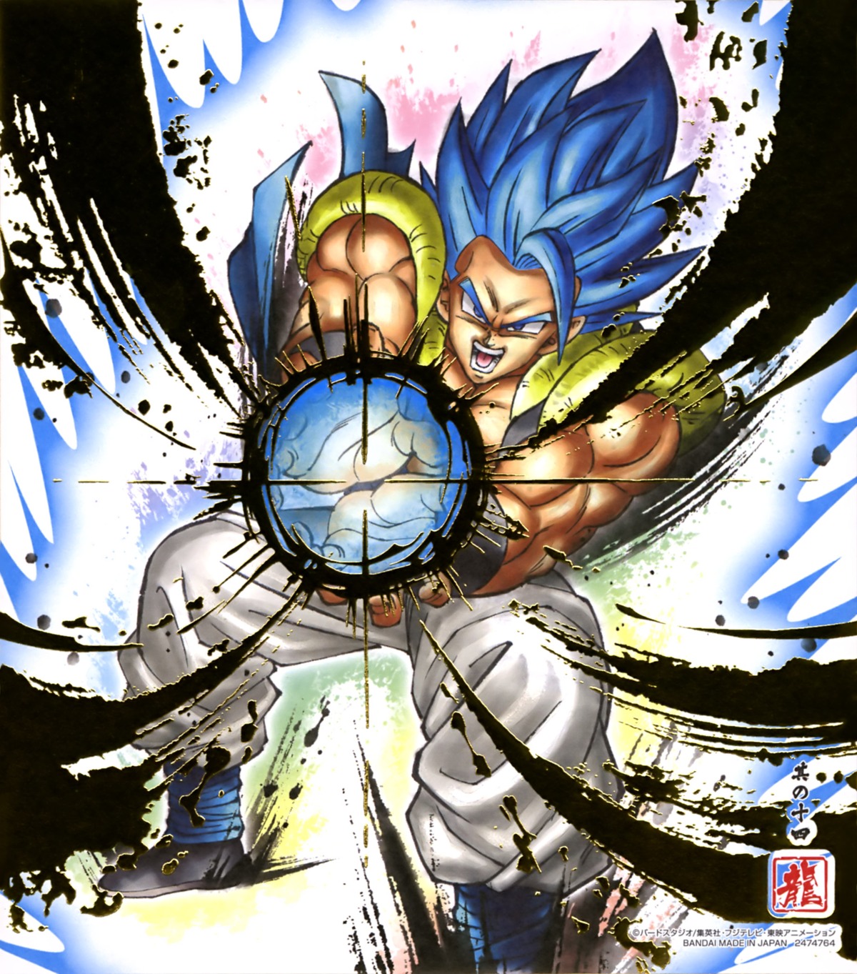 dragon_ball dragon_ball_super gogeta male